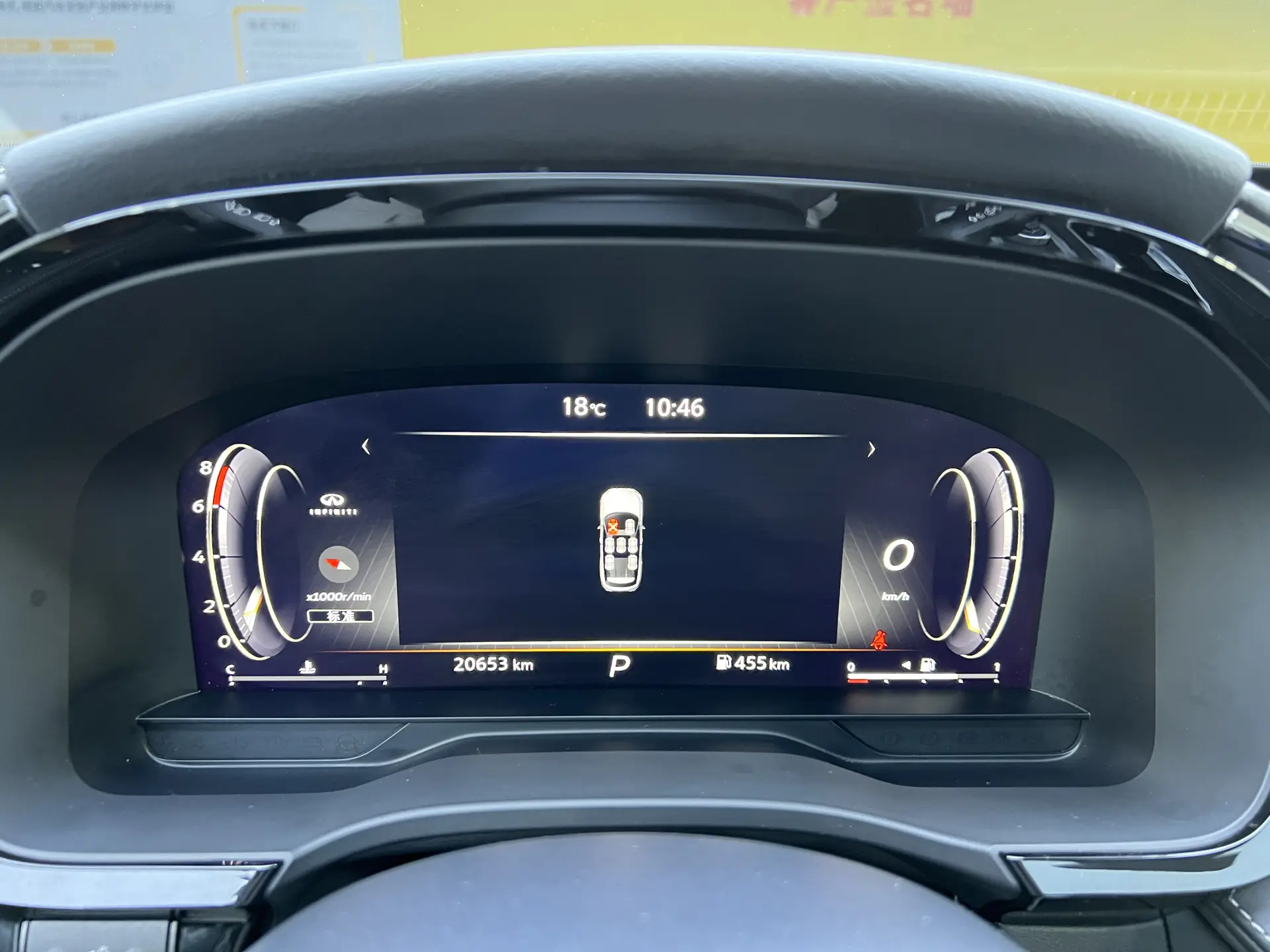 Infiniti QX60, 2023 8