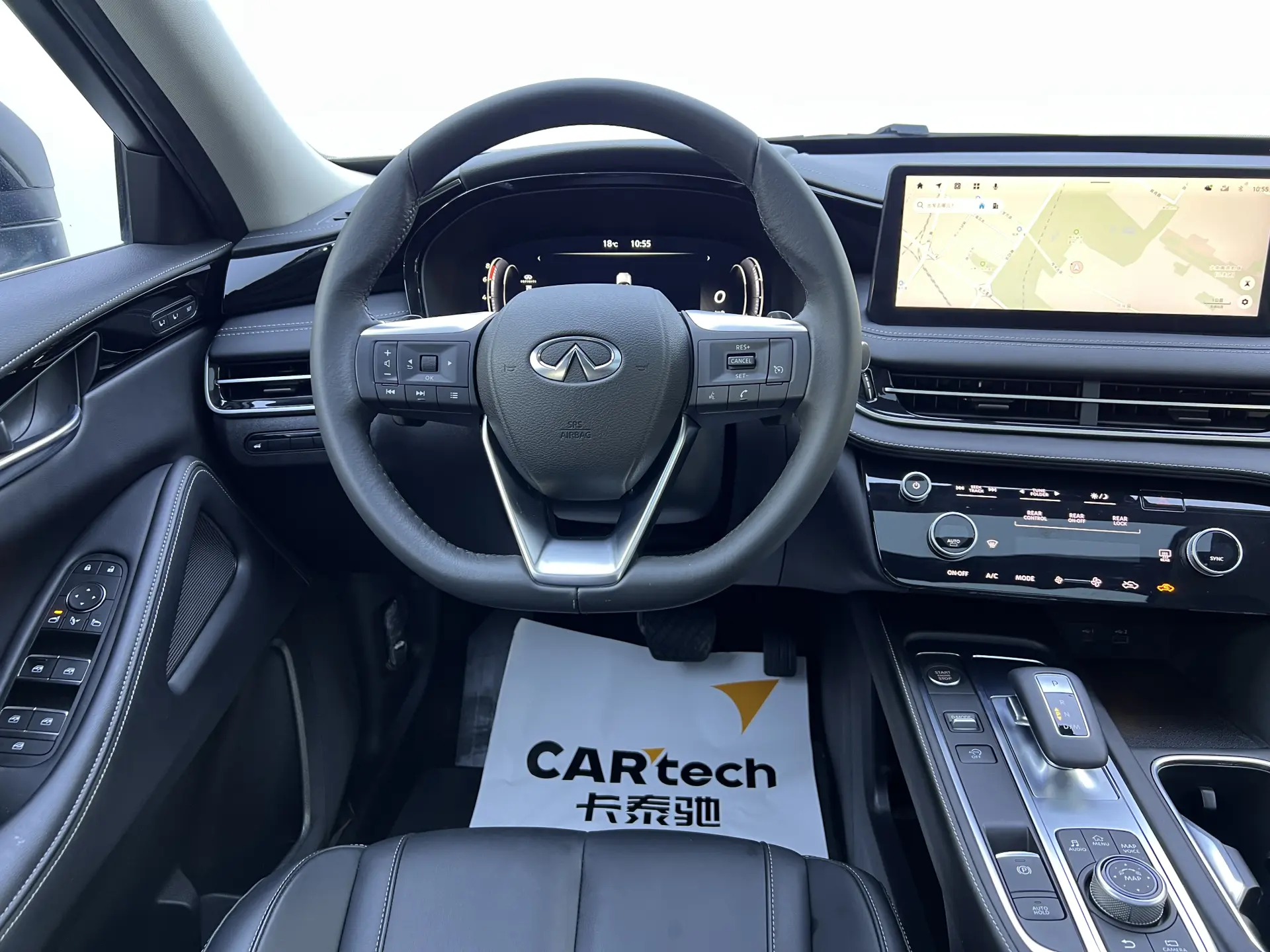 Infiniti QX60, 2023 18