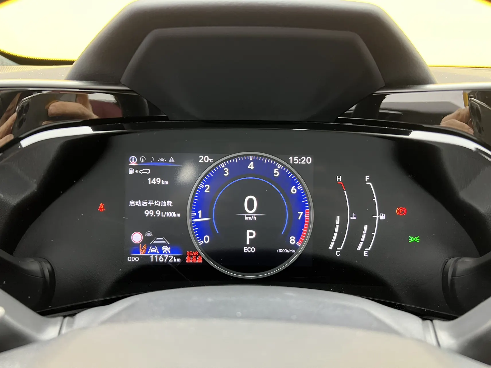 Lexus NX 200, 2025 16