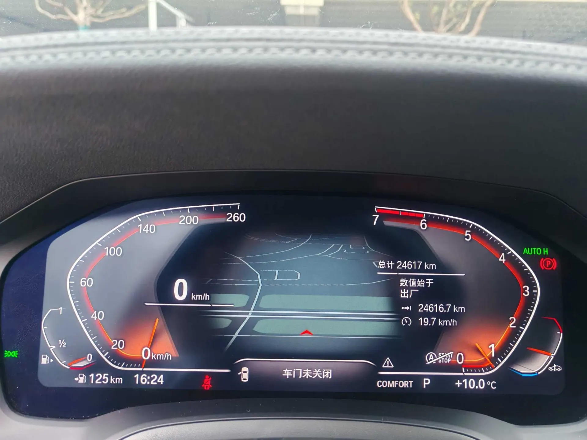 BMW 325Li, 2021 10