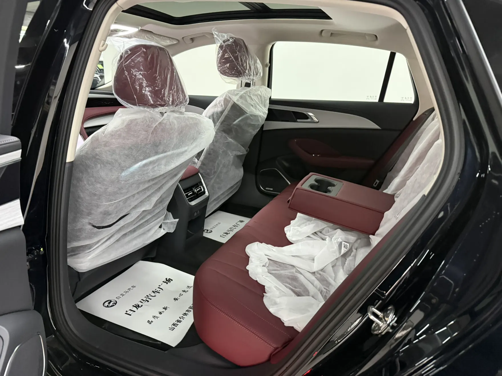 Hongqi H5, 2025 16