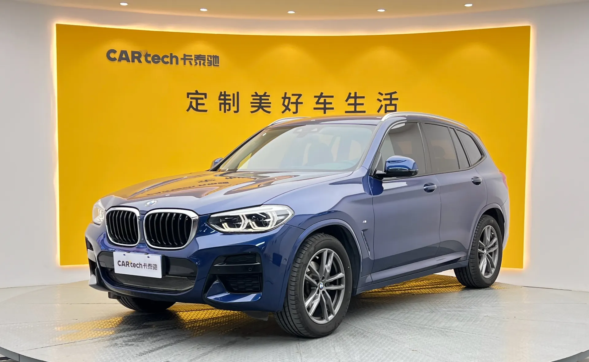 BMW X3, 2019 13