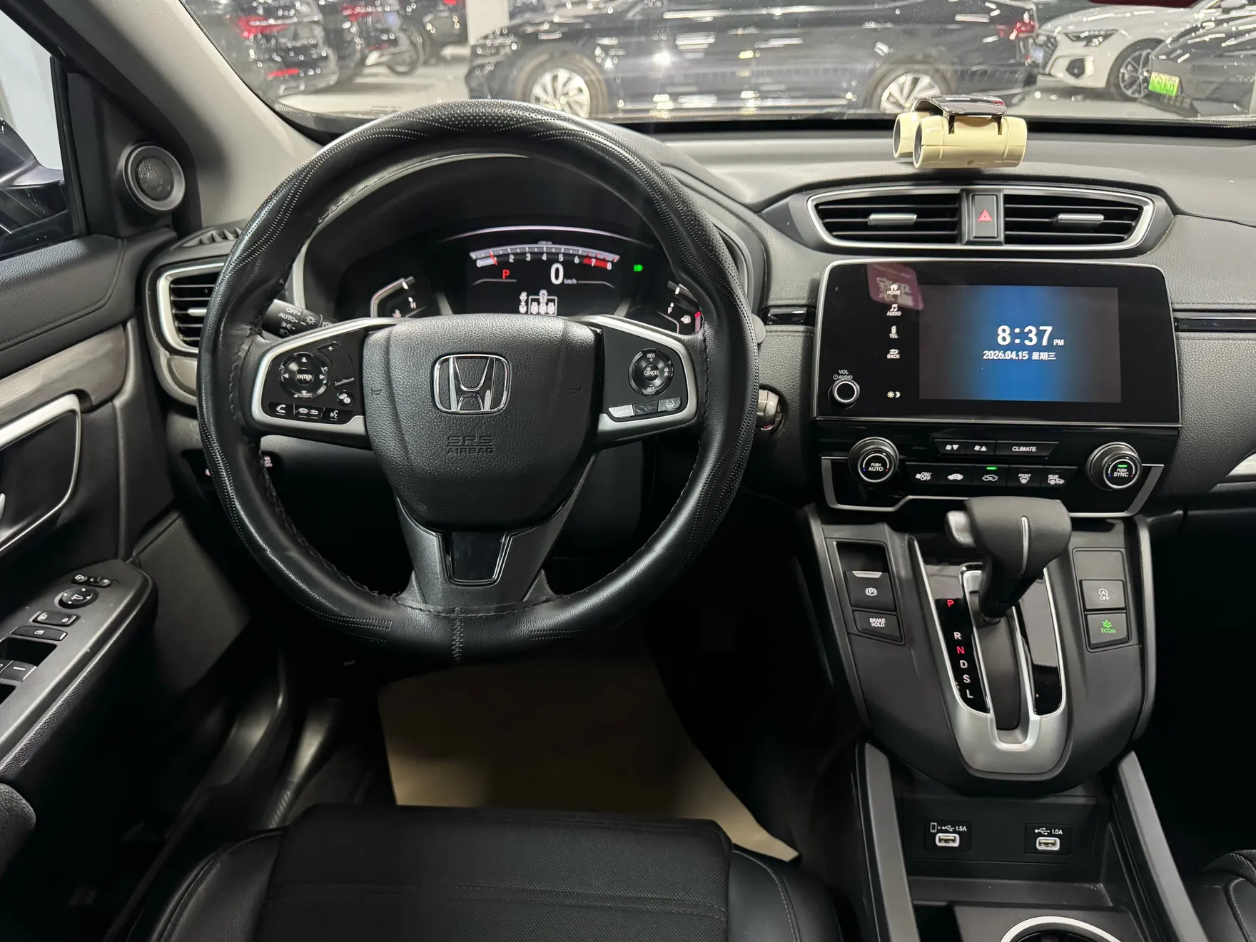Honda Breeze, 2021 9