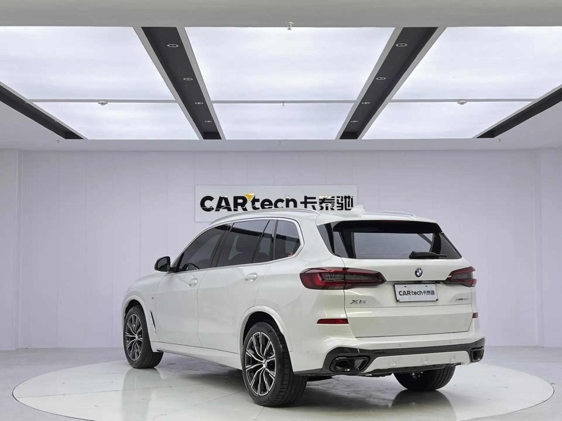 BMW X5, 2024 7
