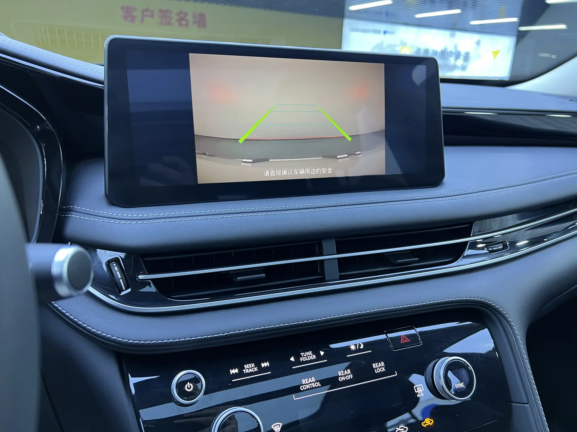 Infiniti QX60, 2023 19