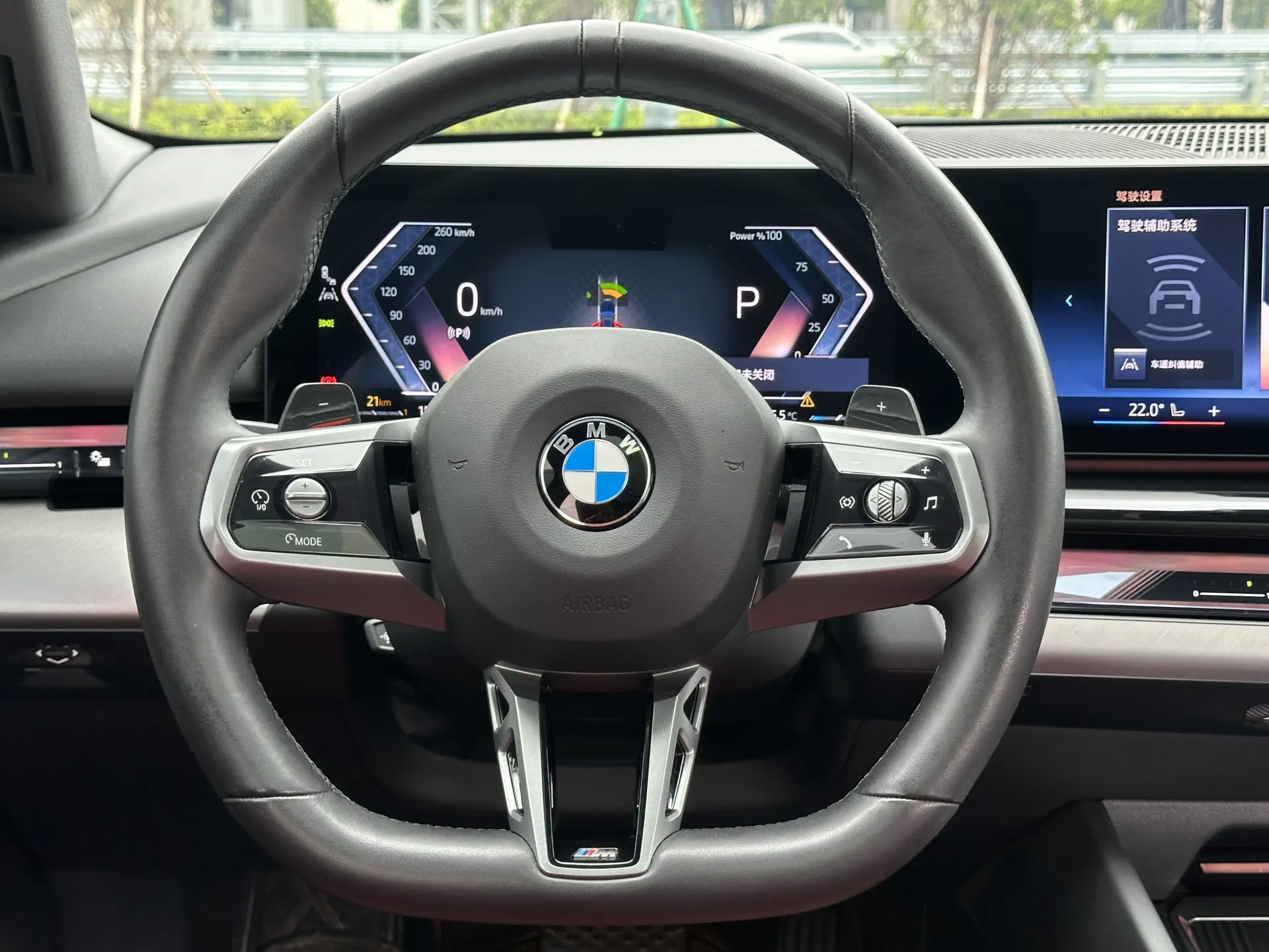 BMW 530Li, 2024 22