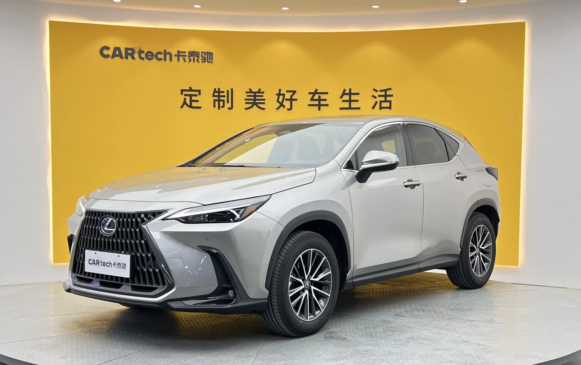 Lexus NX 200, 2025 13