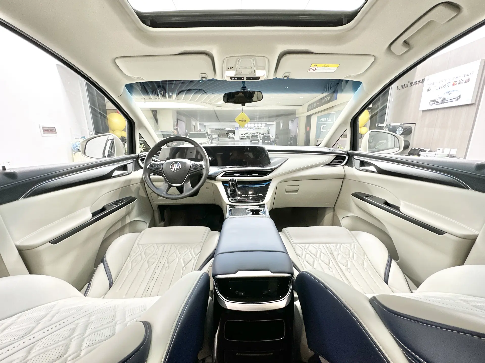 Buick GL8, 2022 9