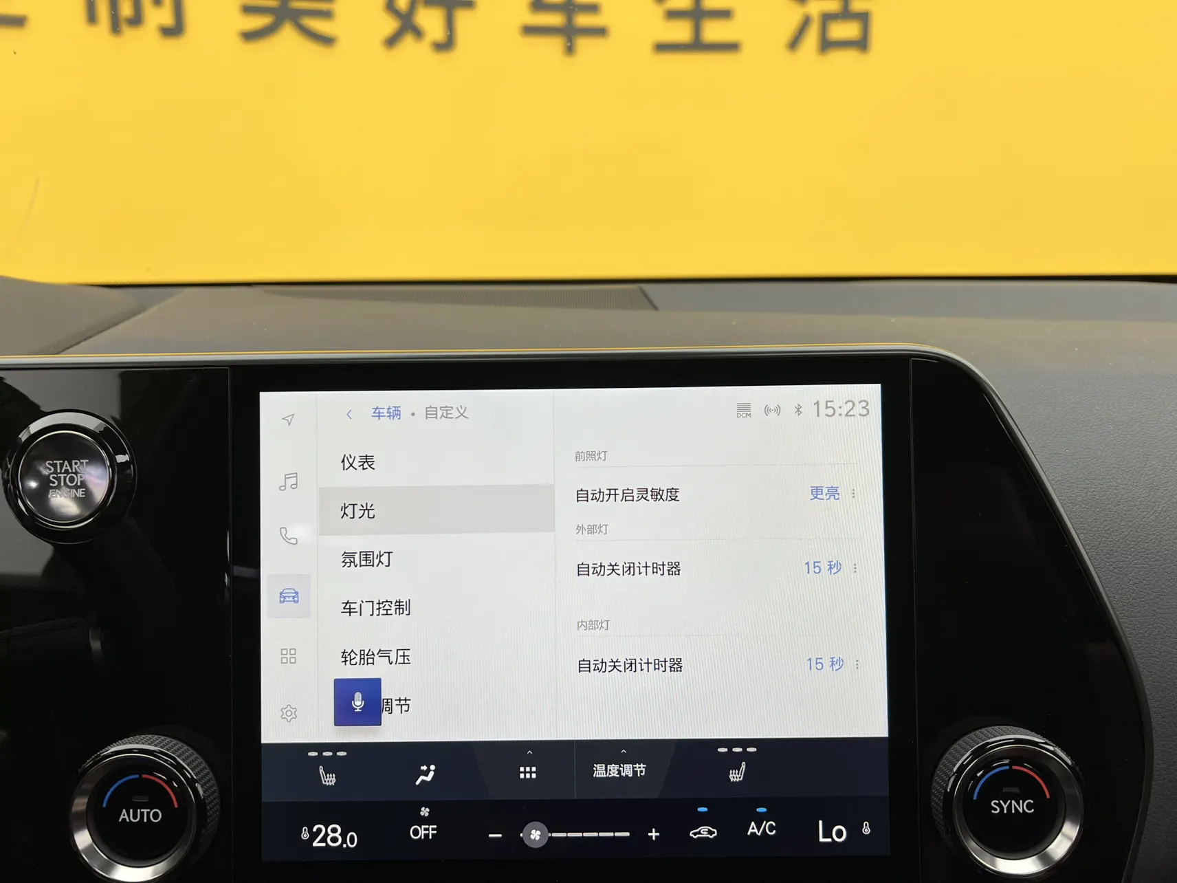 Lexus NX 200, 2025 25