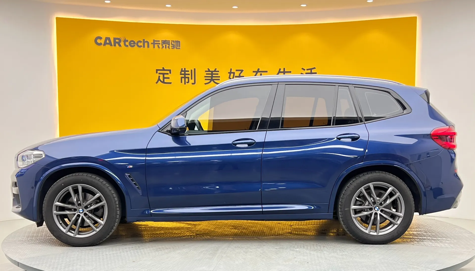 BMW X3, 2019 7