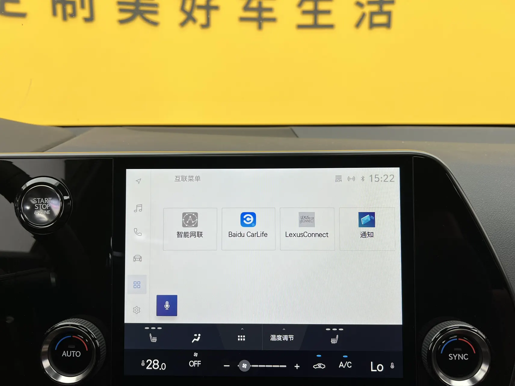 Lexus NX 200, 2025 40