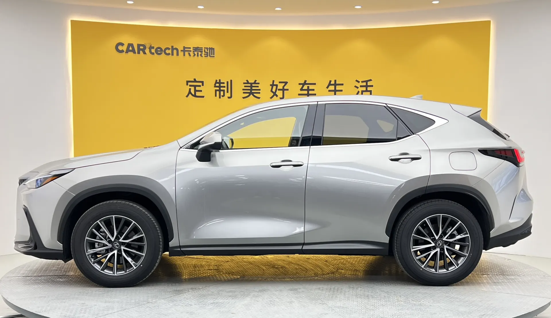Lexus NX 200, 2025 7