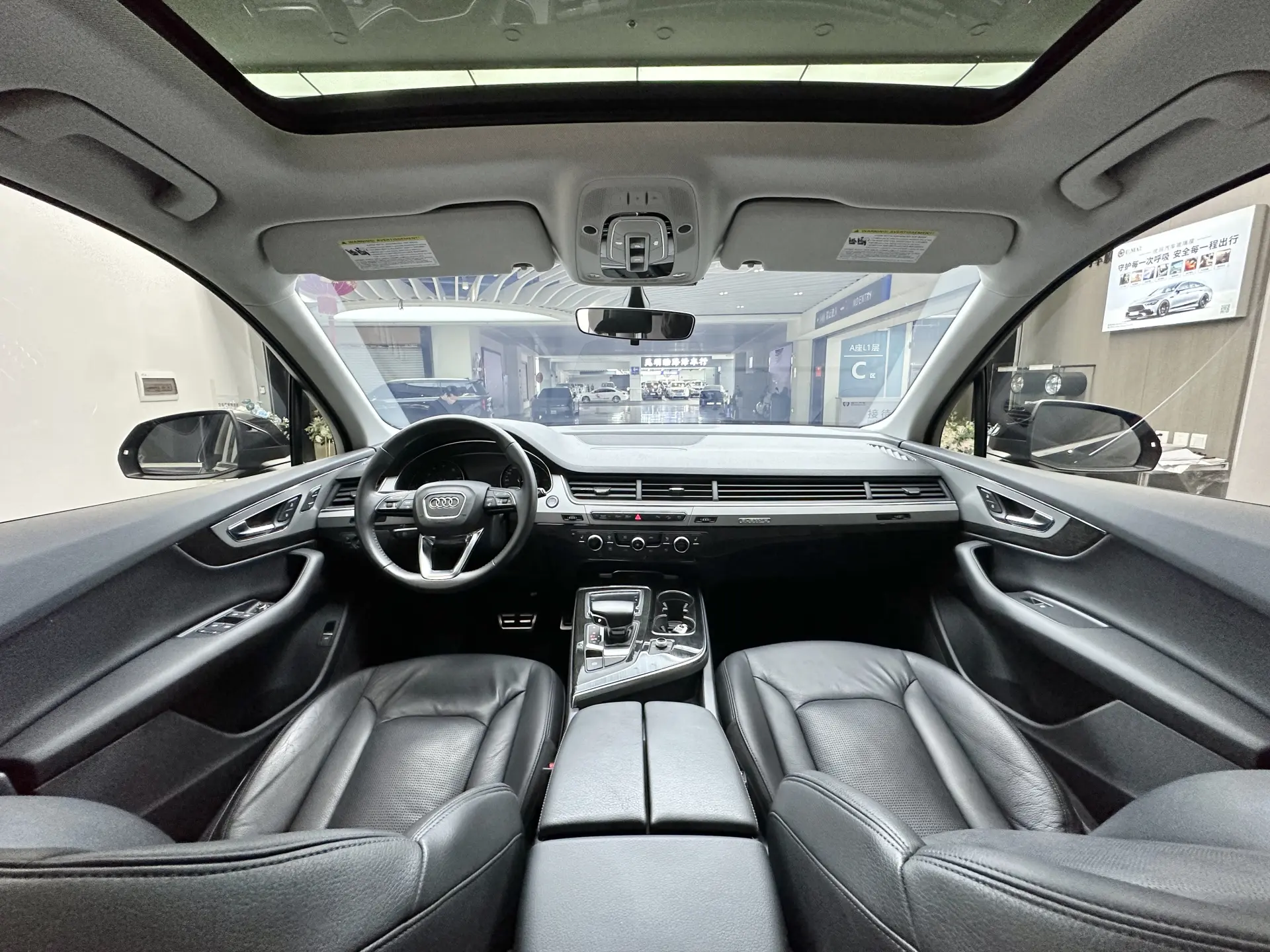 Audi Q7, 2019 9