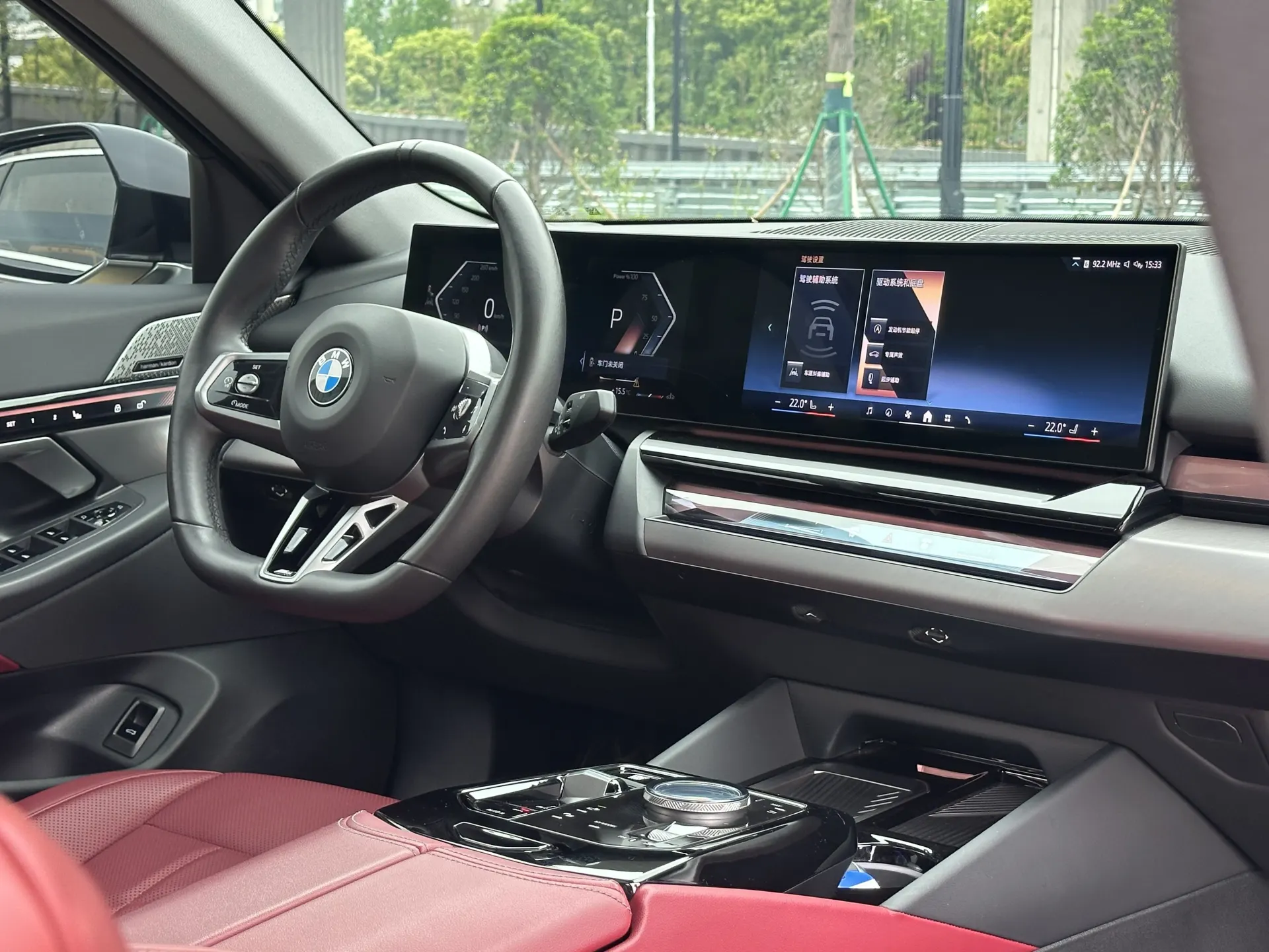 BMW 530Li, 2024 16