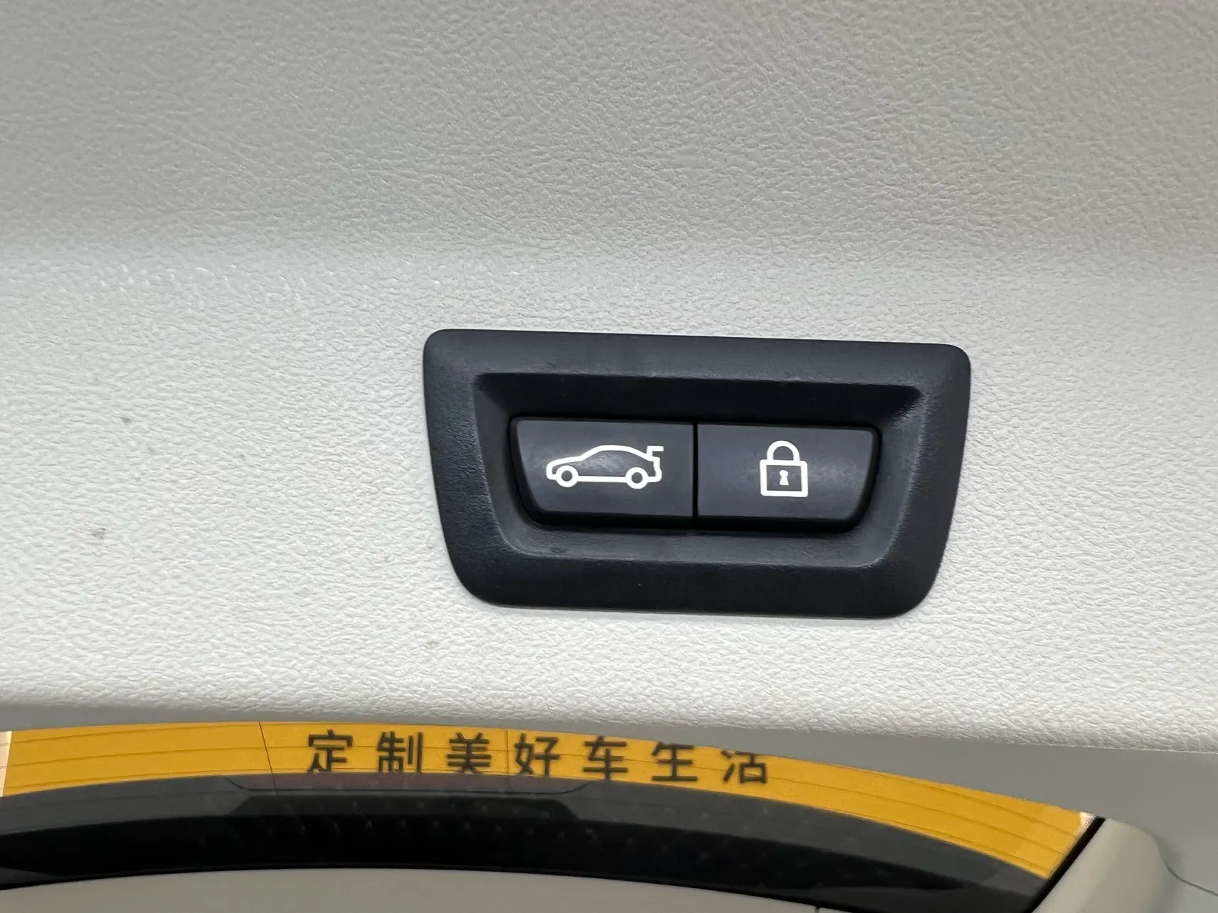 BMW X3, 2019 31