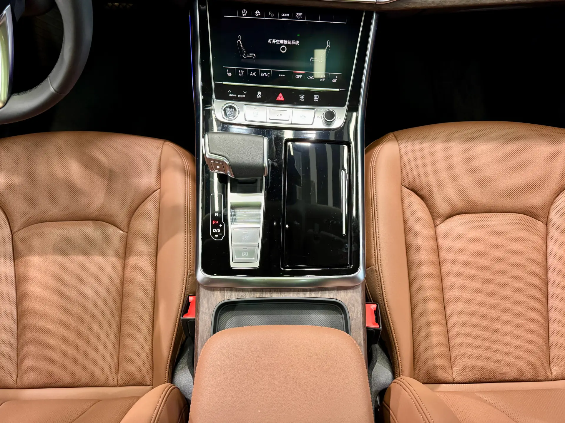 Audi Q7 45 TFSI, 2024 15