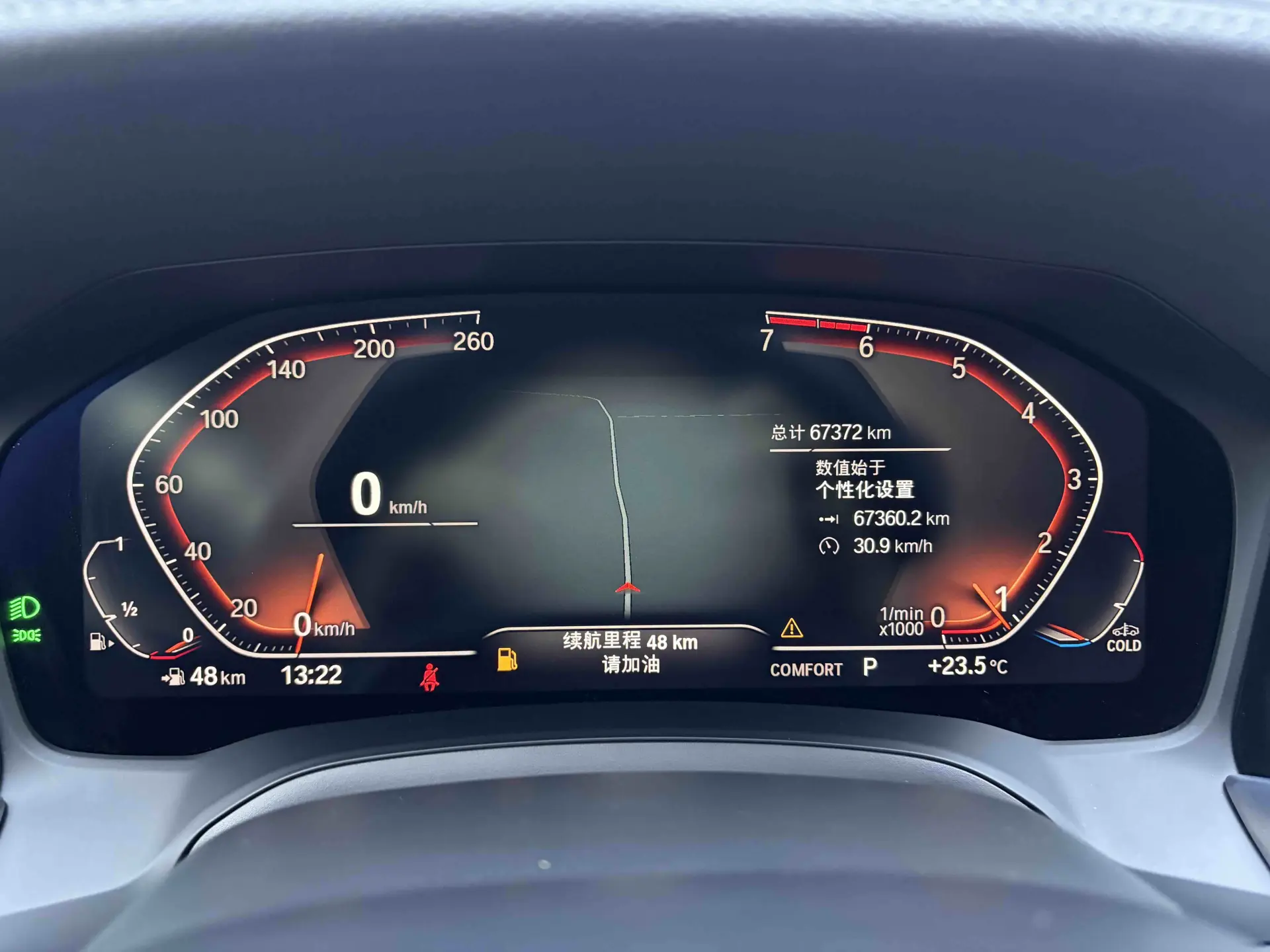 BMW 320Li, 2021 16
