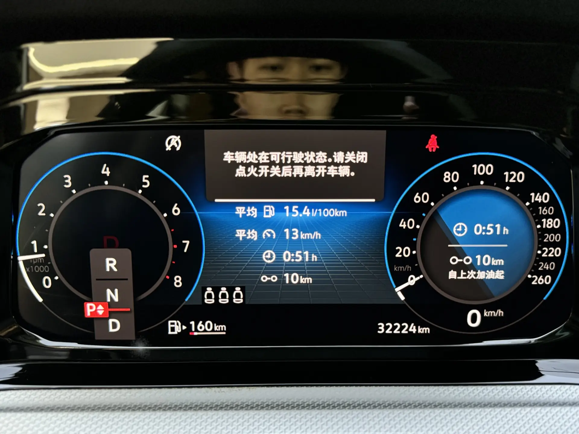 Volkswagen Golf, 2022 18