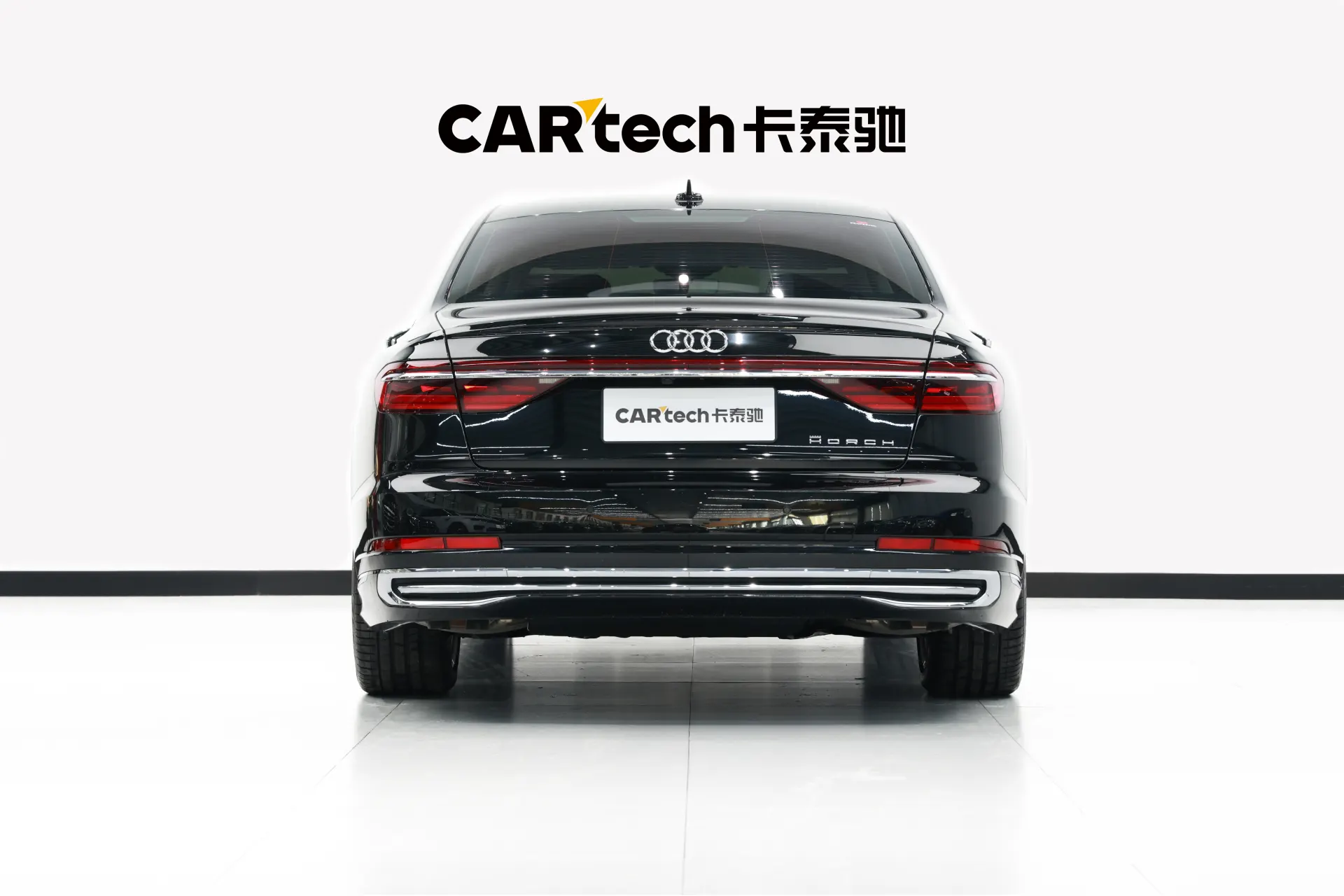 Audi A8L, 2025 2