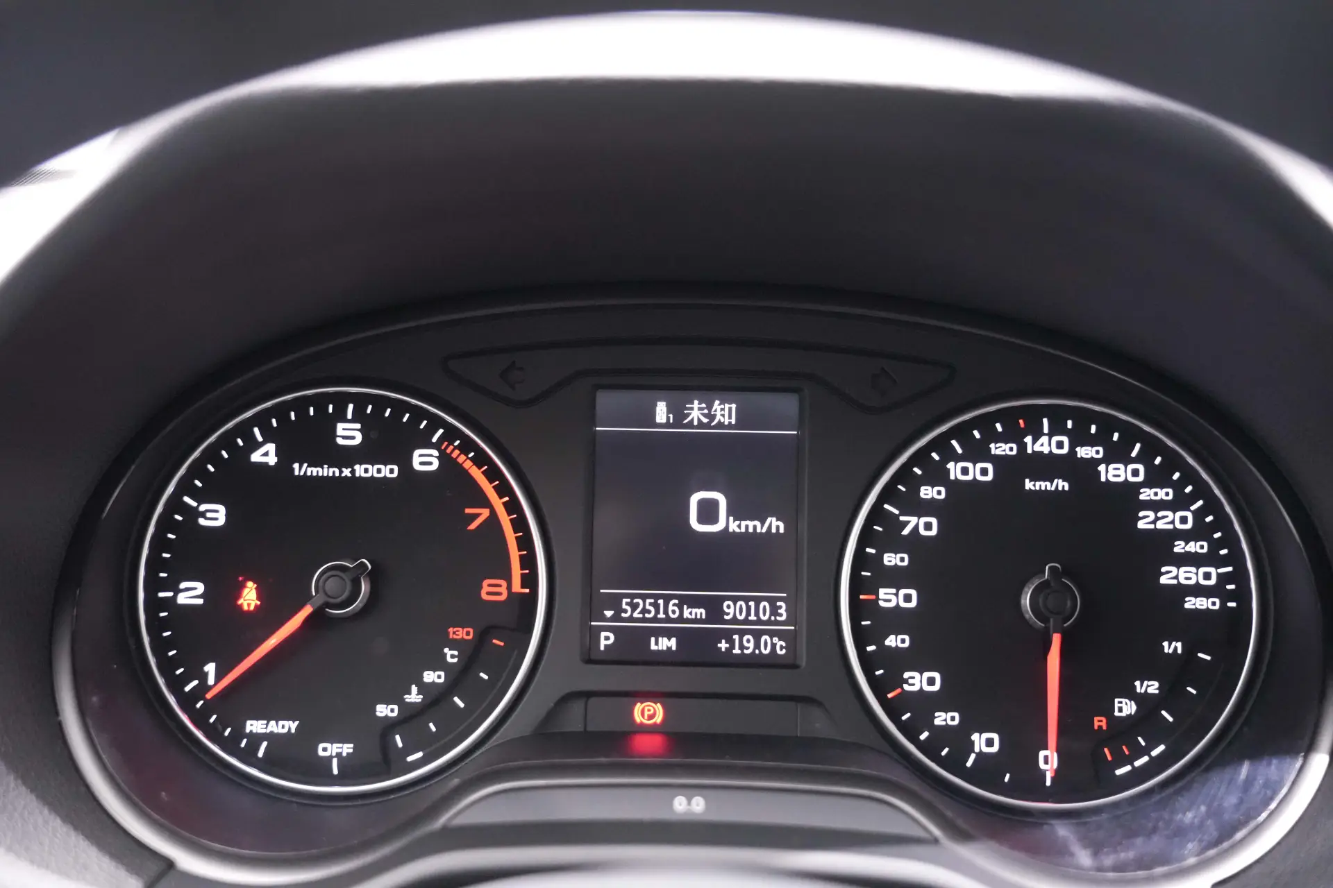 Audi Q2L 35 TFSI, 2021 18