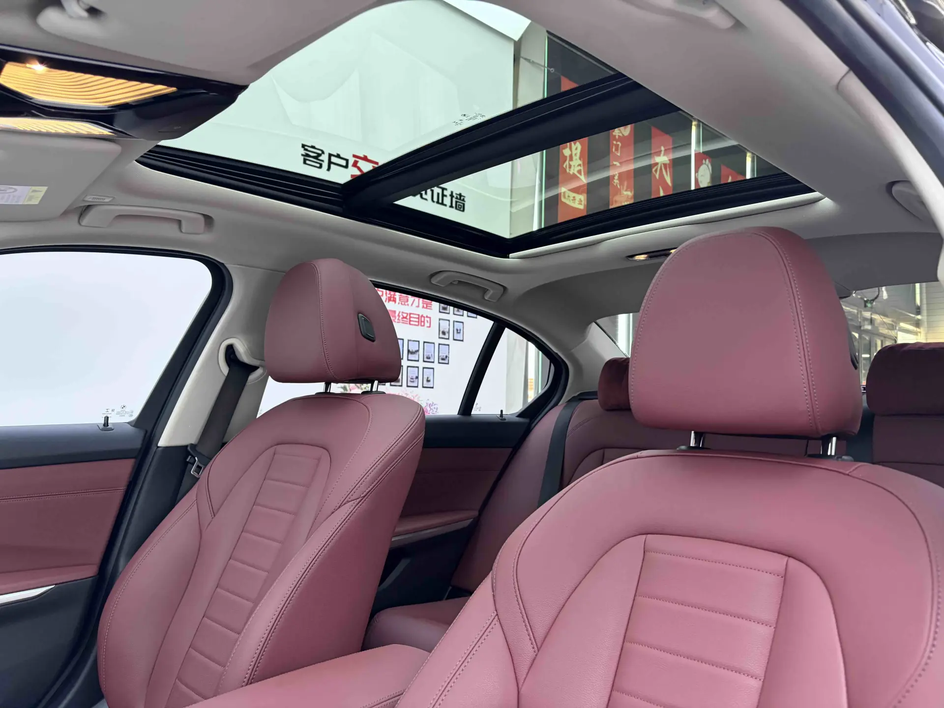 BMW 320Li, 2021 14