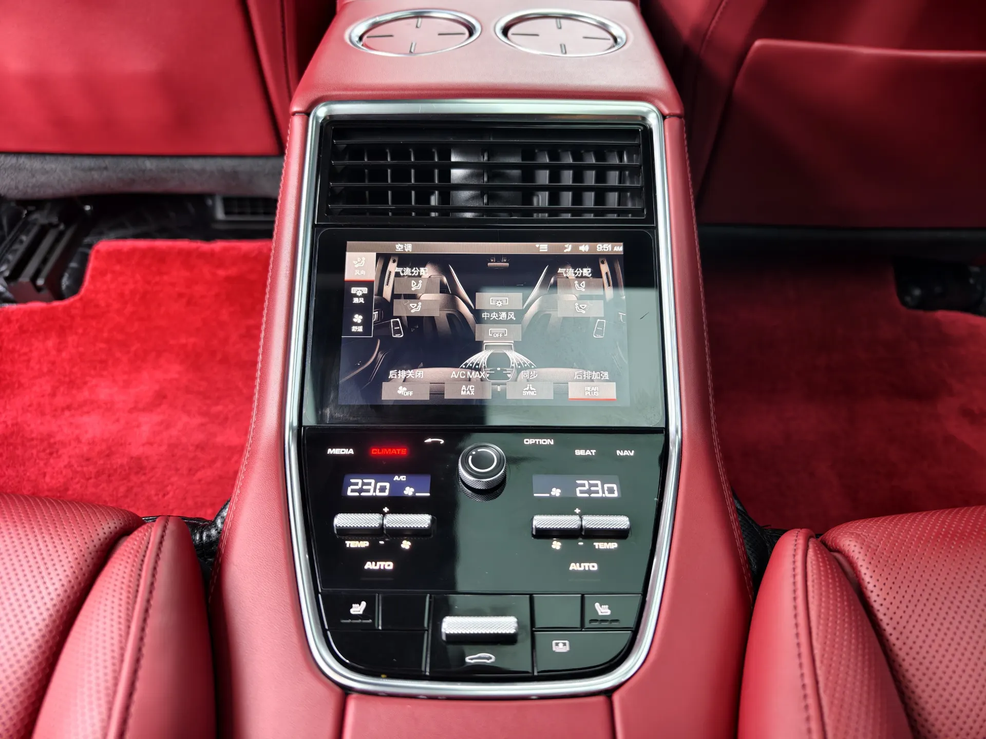 Porsche Panamera, 2020 15