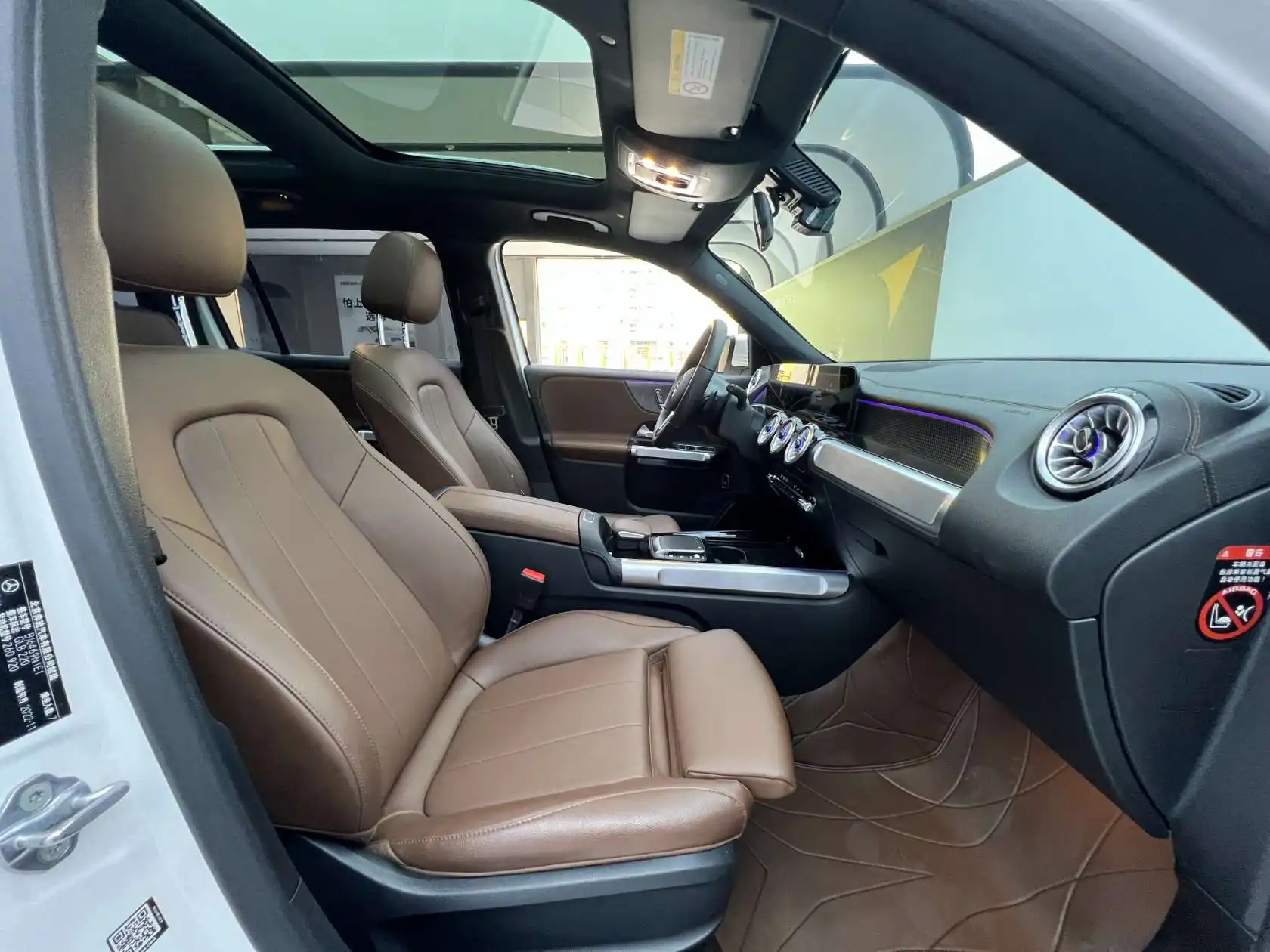Mercedes-Benz GLB, 2023 17