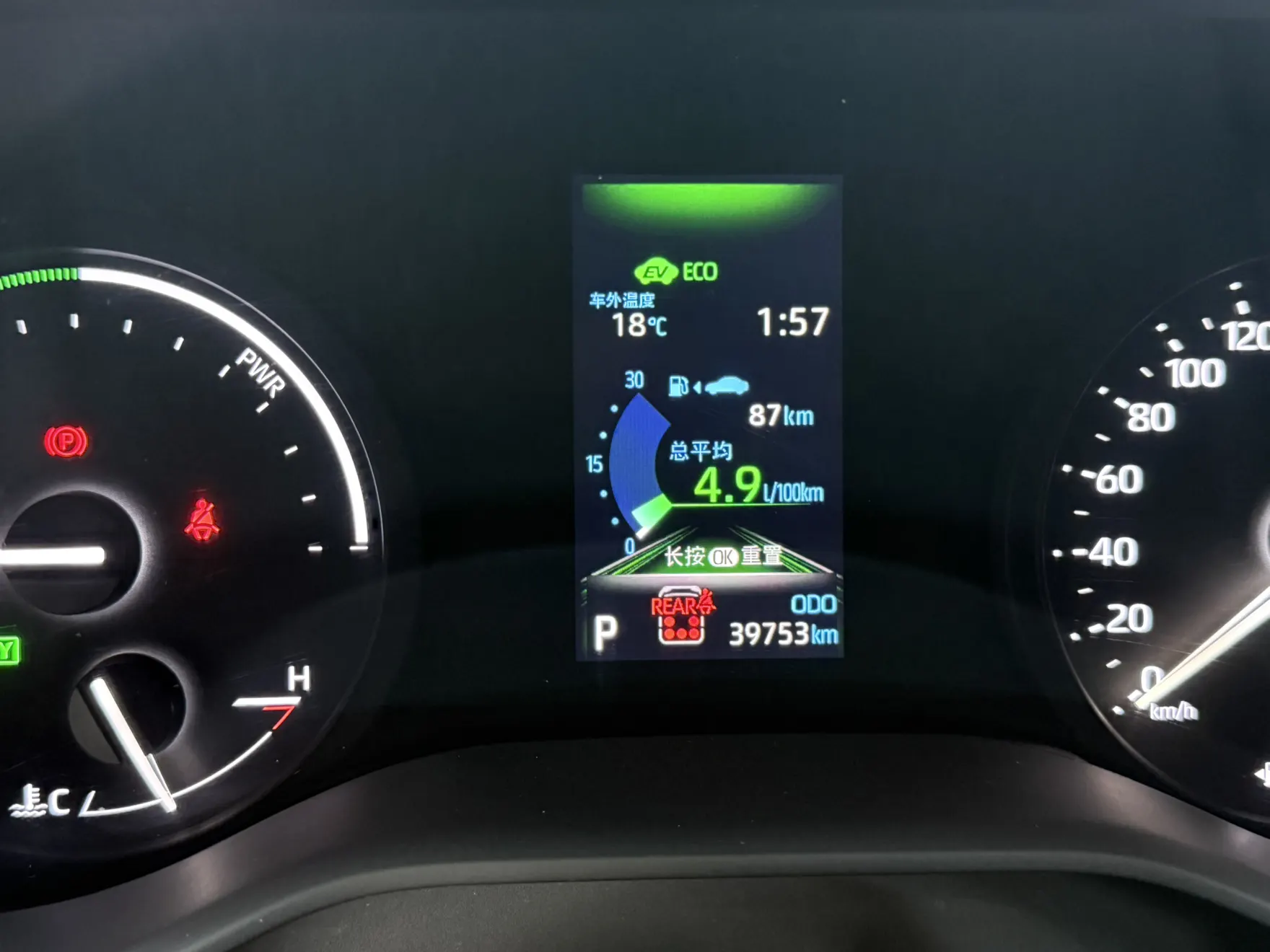 Toyota Sienna, 2024 9