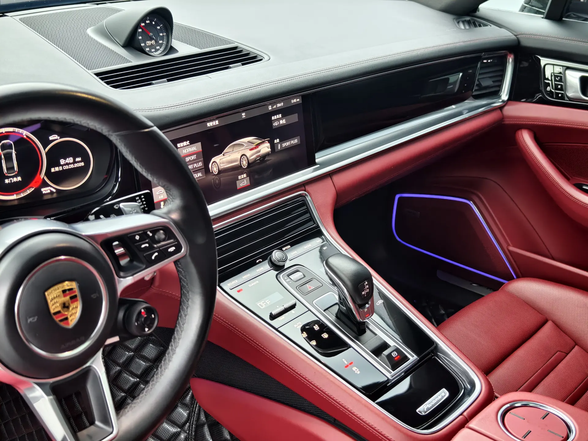 Porsche Panamera, 2020 21