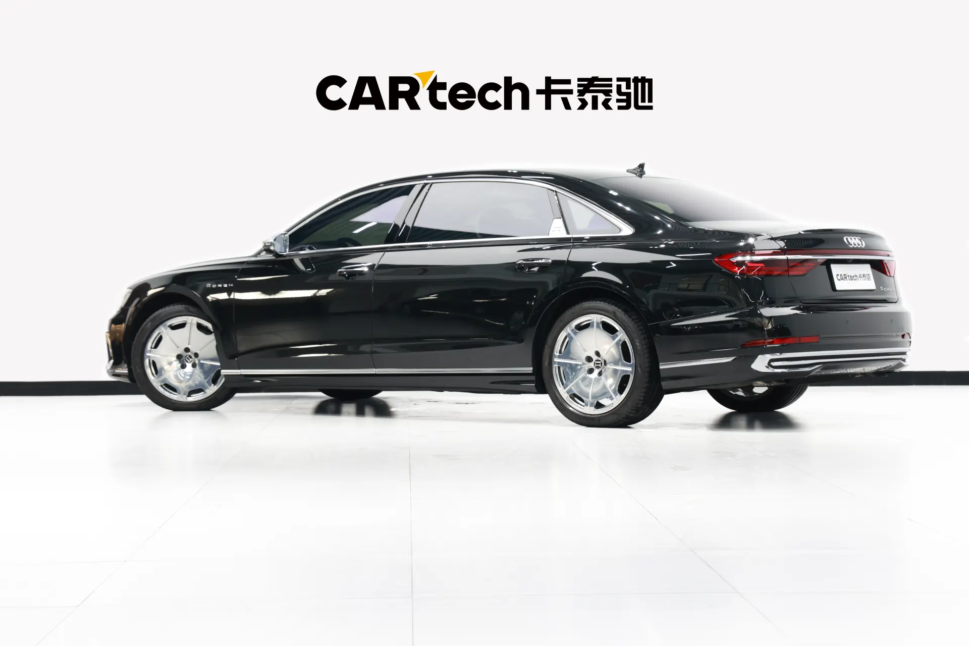 Audi A8L, 2025 3