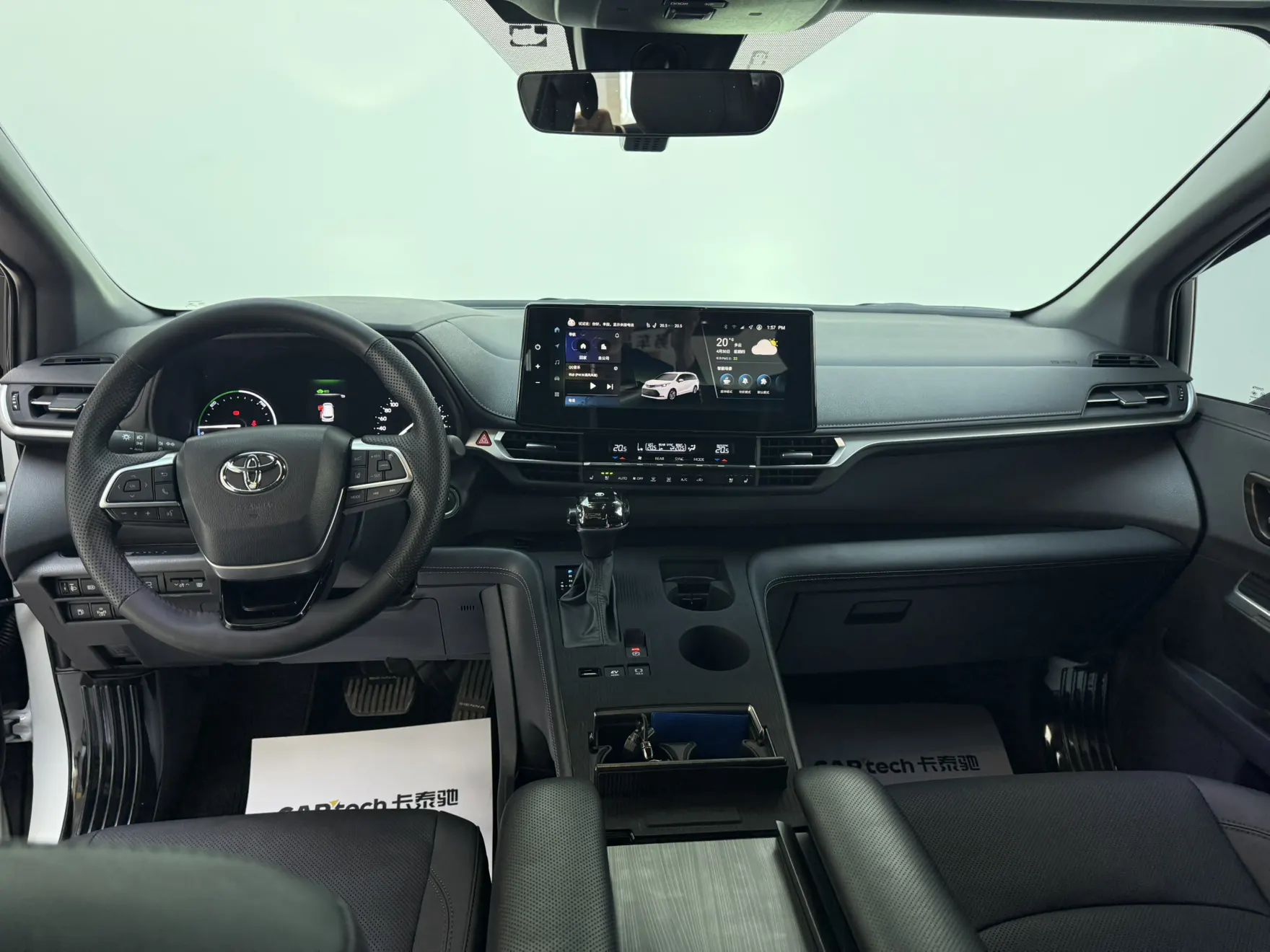 Toyota Sienna, 2024 8