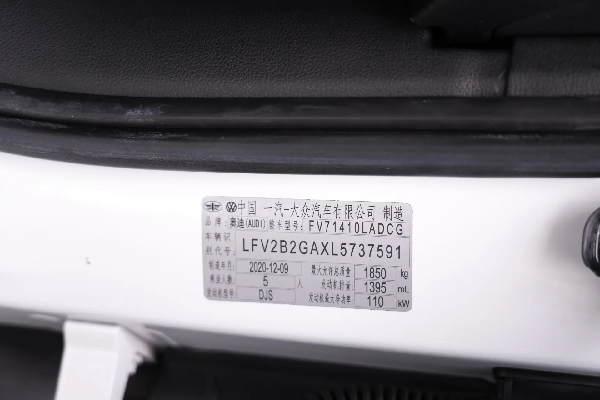 Audi Q2L 35 TFSI, 2021 25