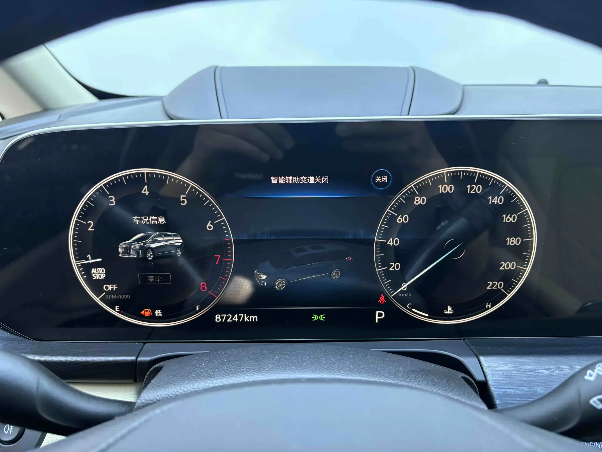 Buick GL8, 2022 16