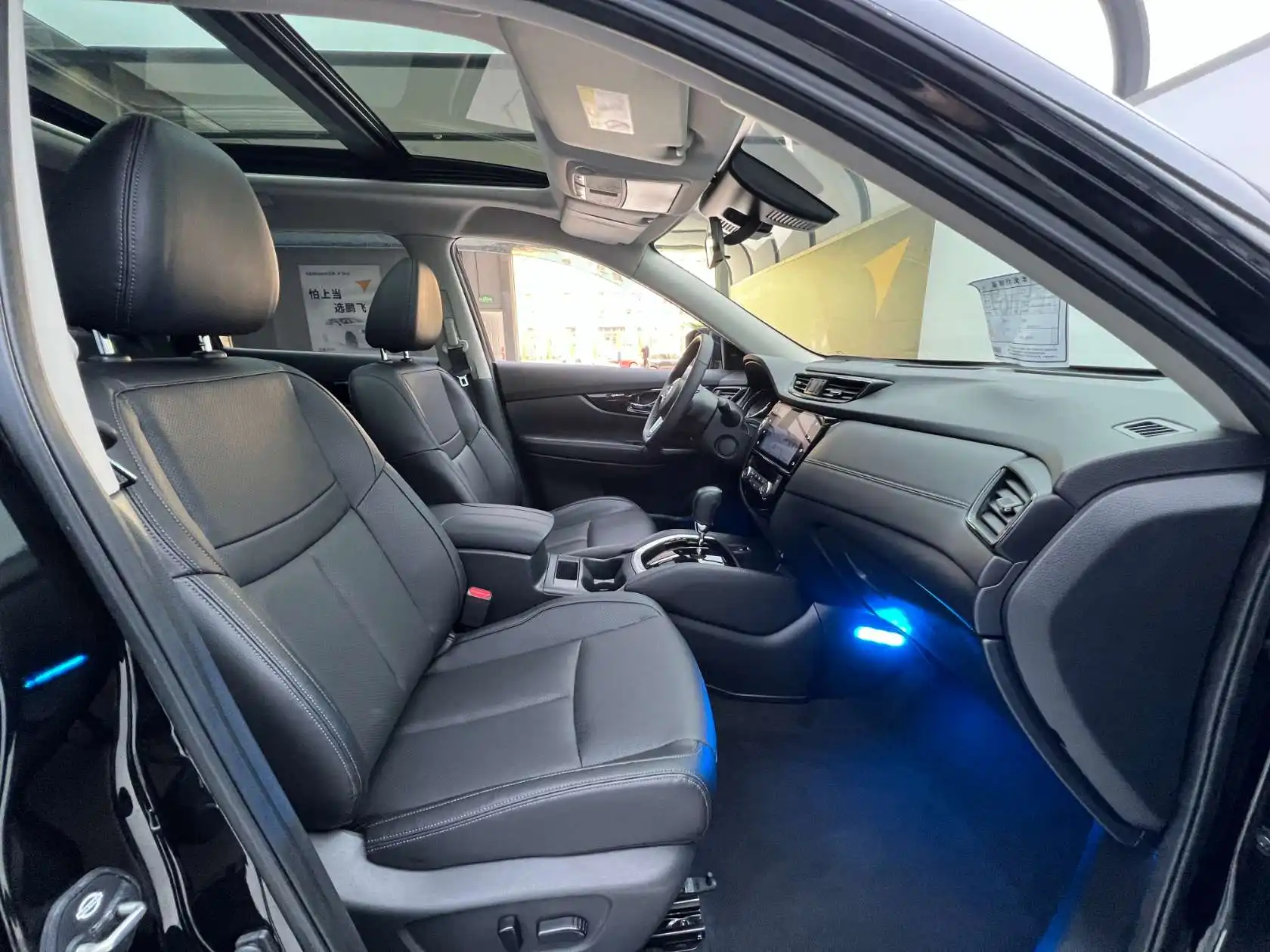 Nissan X-Trail, 2024 18
