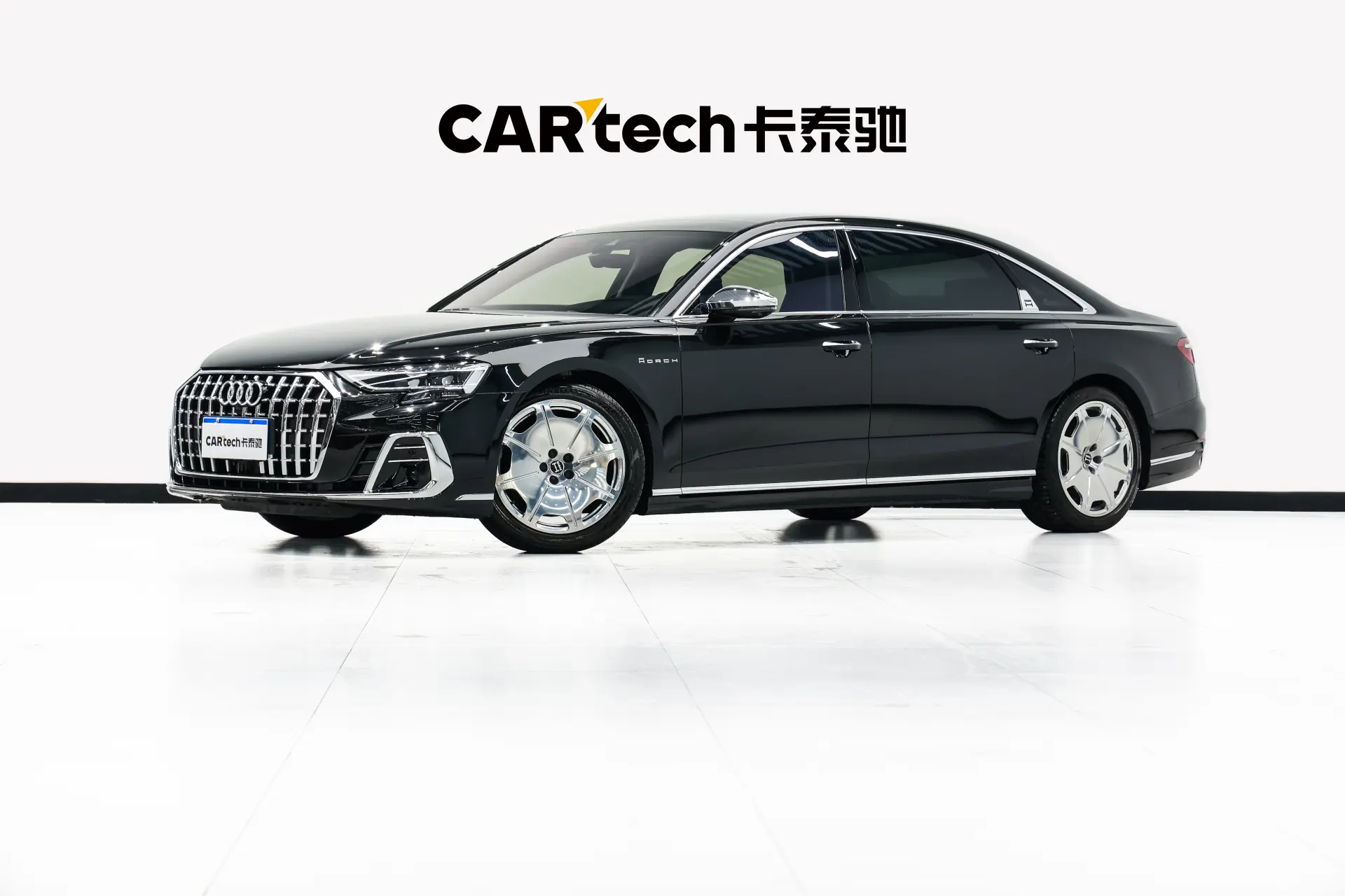 Audi A8L, 2025 19
