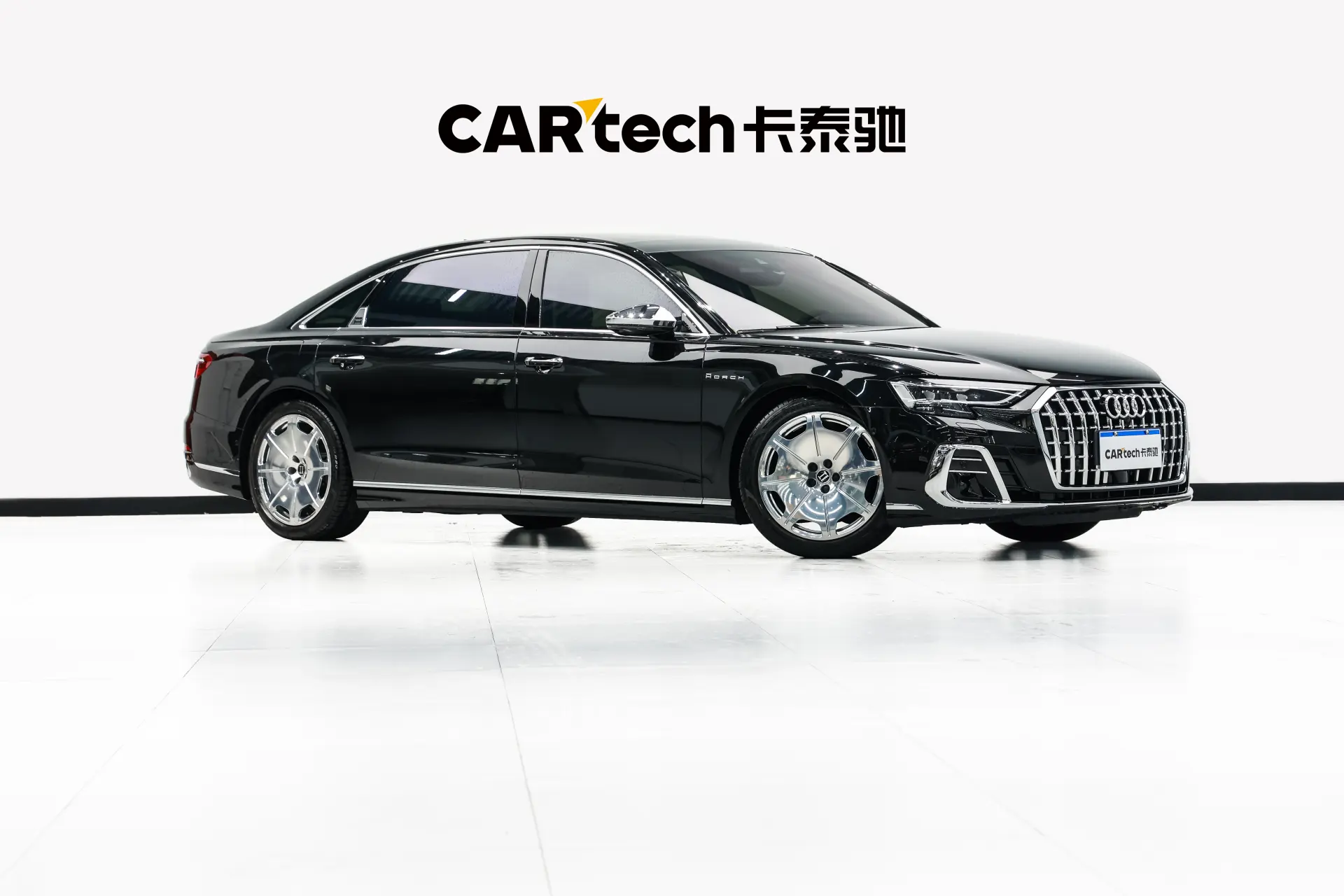 Audi A8L, 2025 20