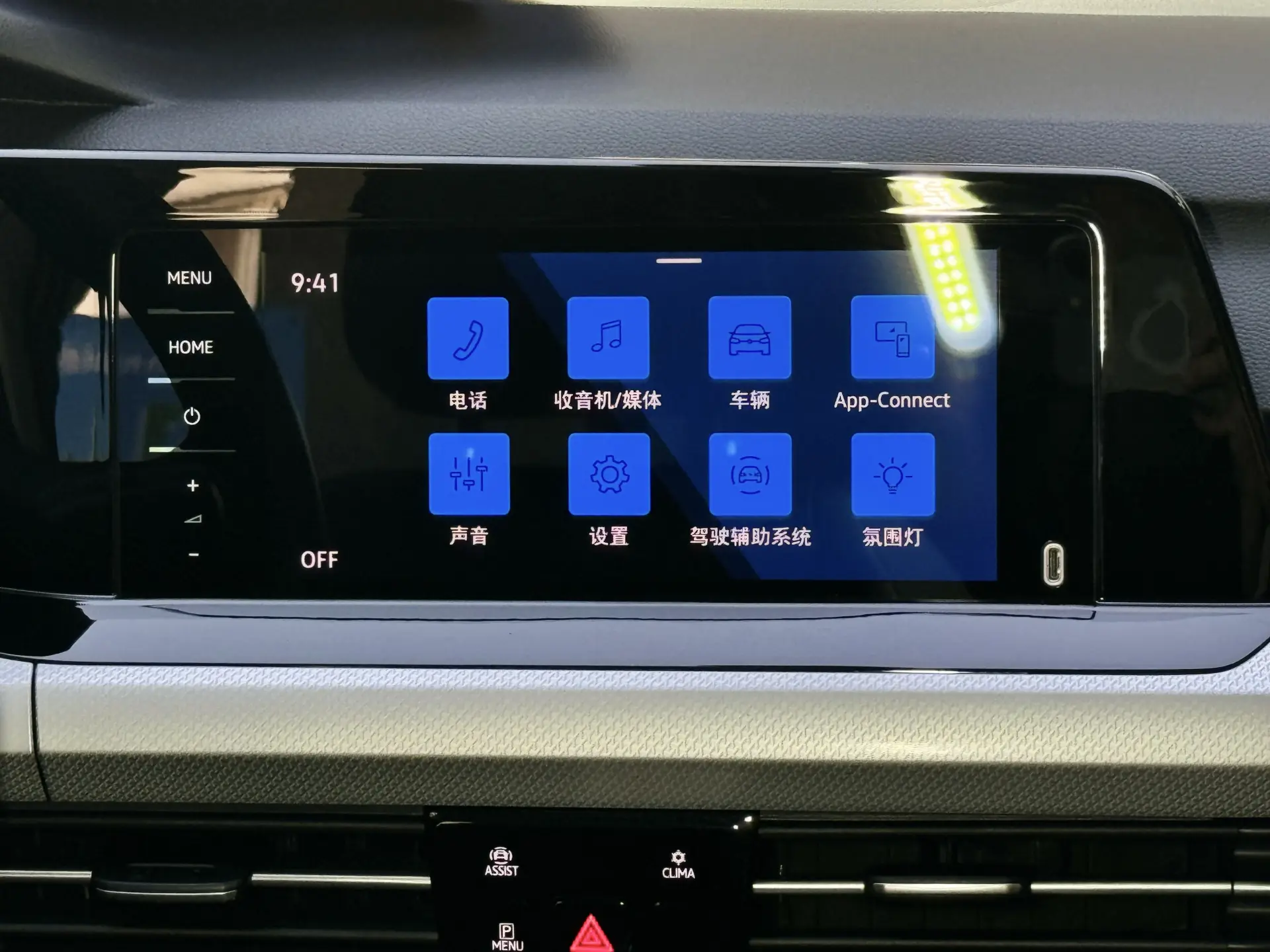 Volkswagen Golf, 2022 27