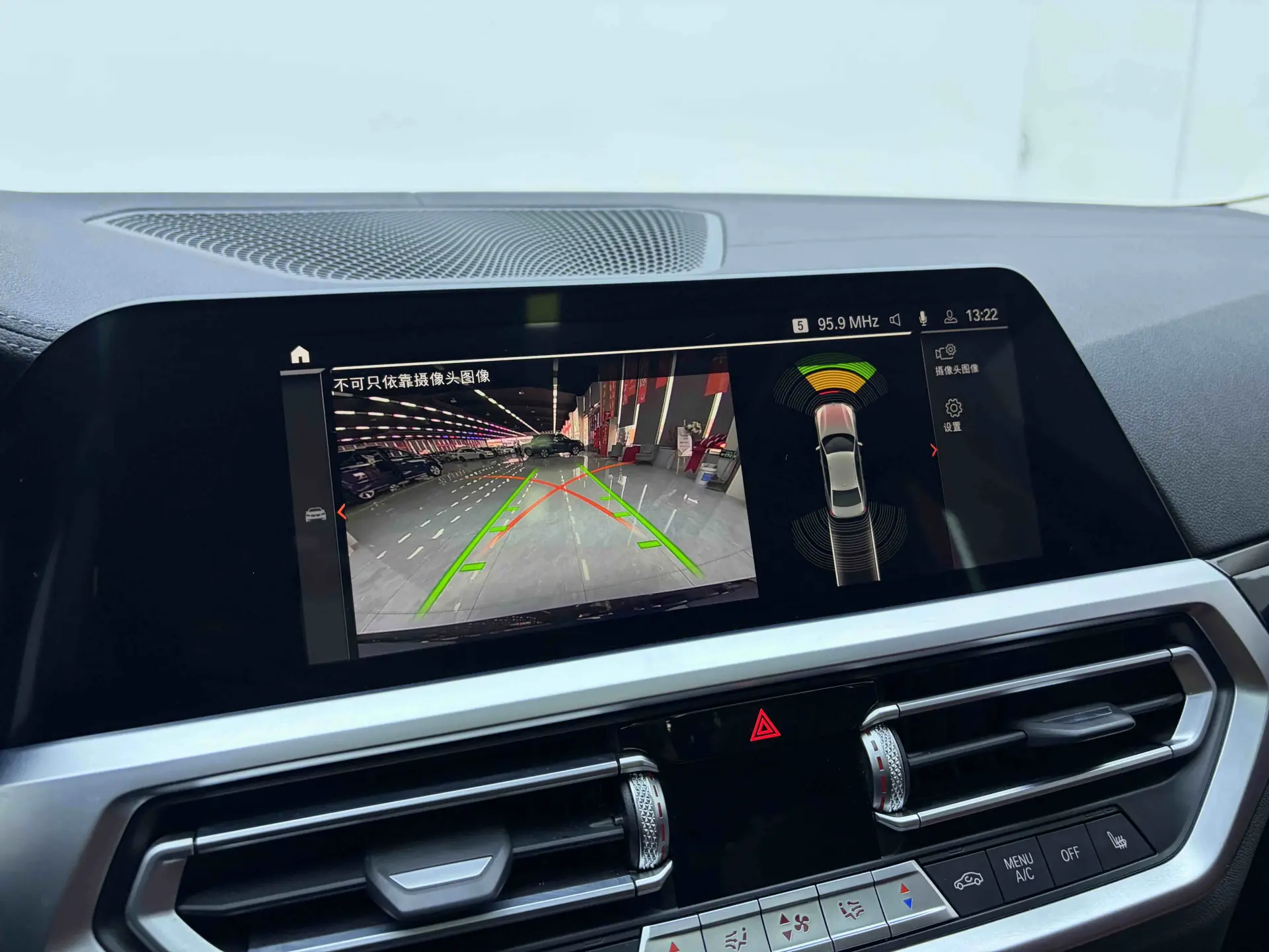 BMW 320Li, 2021 18