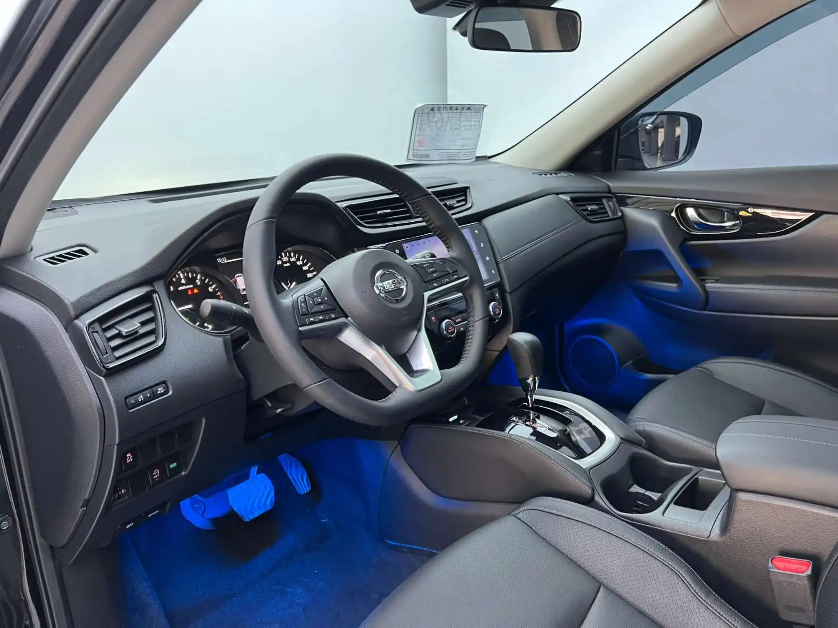 Nissan X-Trail, 2024 8