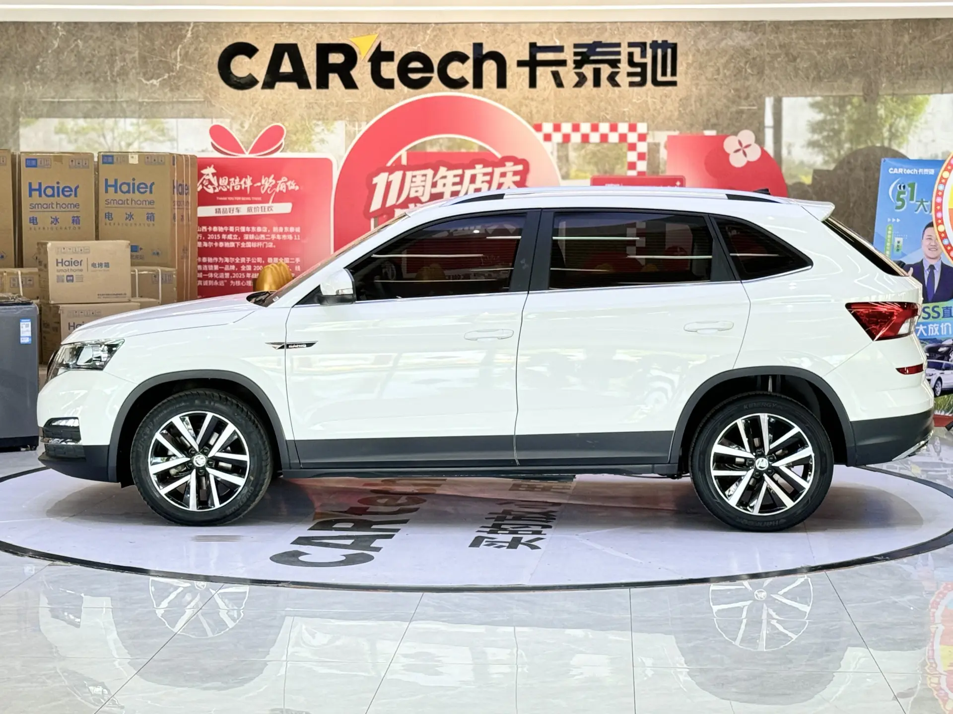 Skoda Kamiq, 2021 8