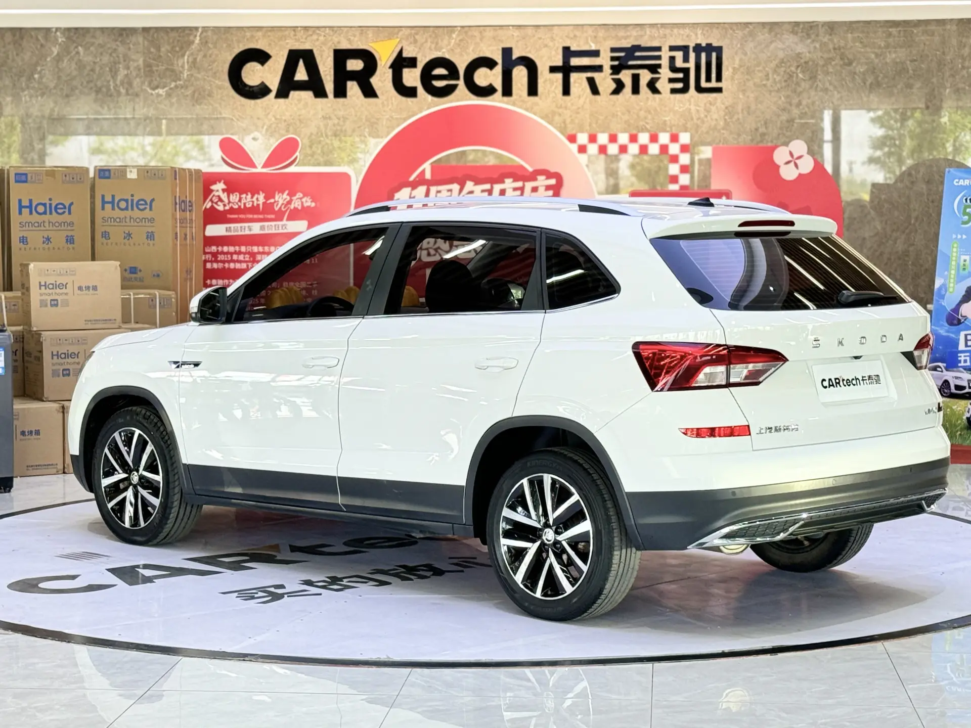 Skoda Kamiq, 2021 7