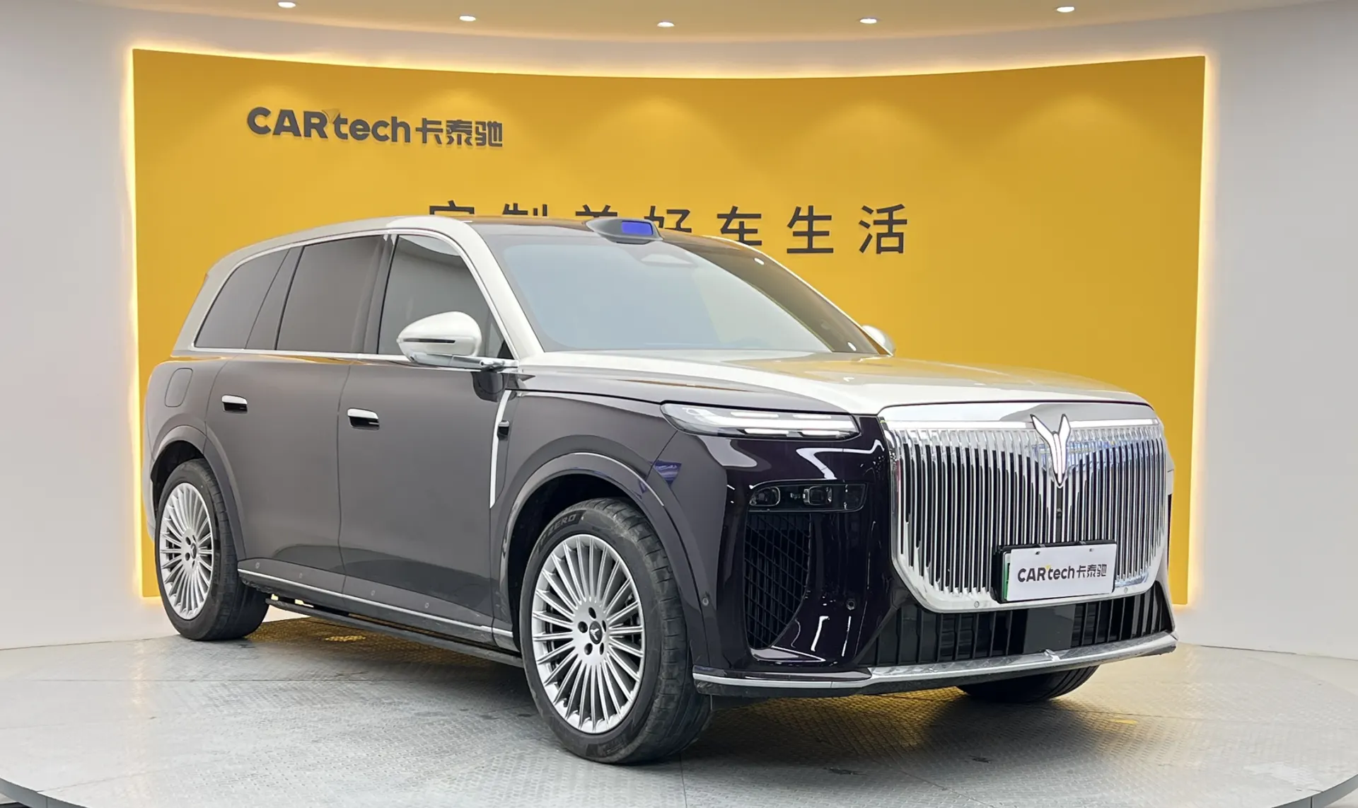 Voyah Taishan, 2026 2