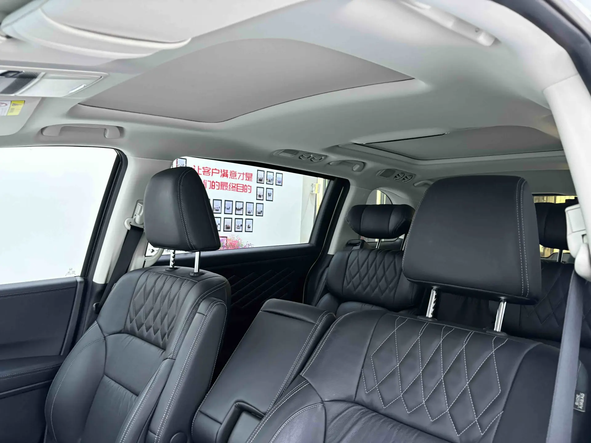 Honda Elysion, 2020 11