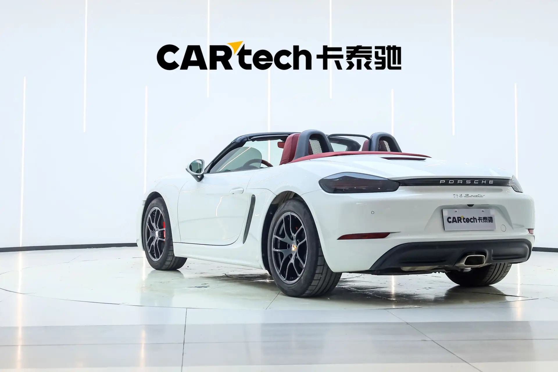 Porsche Boxster, 2023 7
