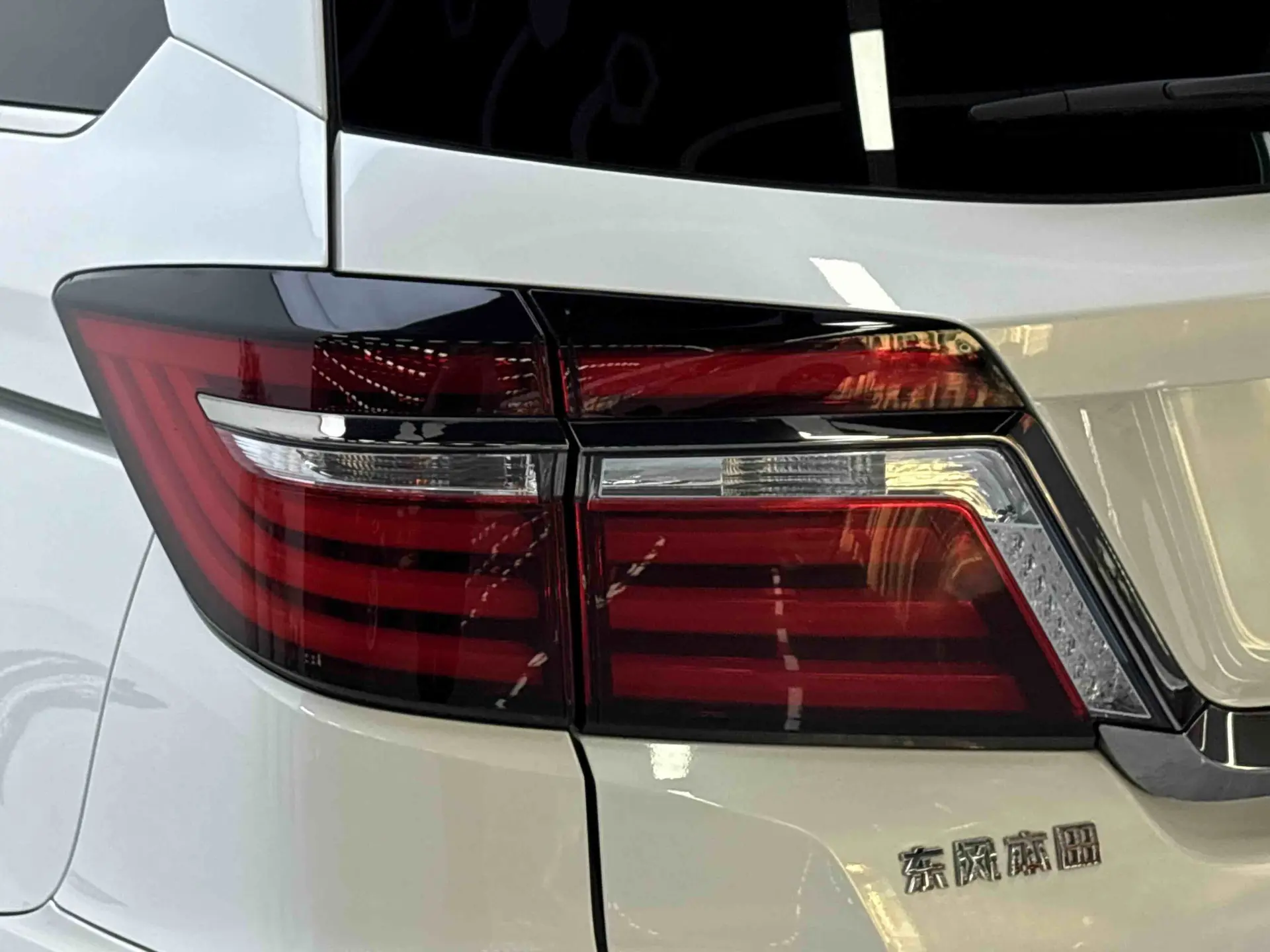 Honda Elysion, 2020 21
