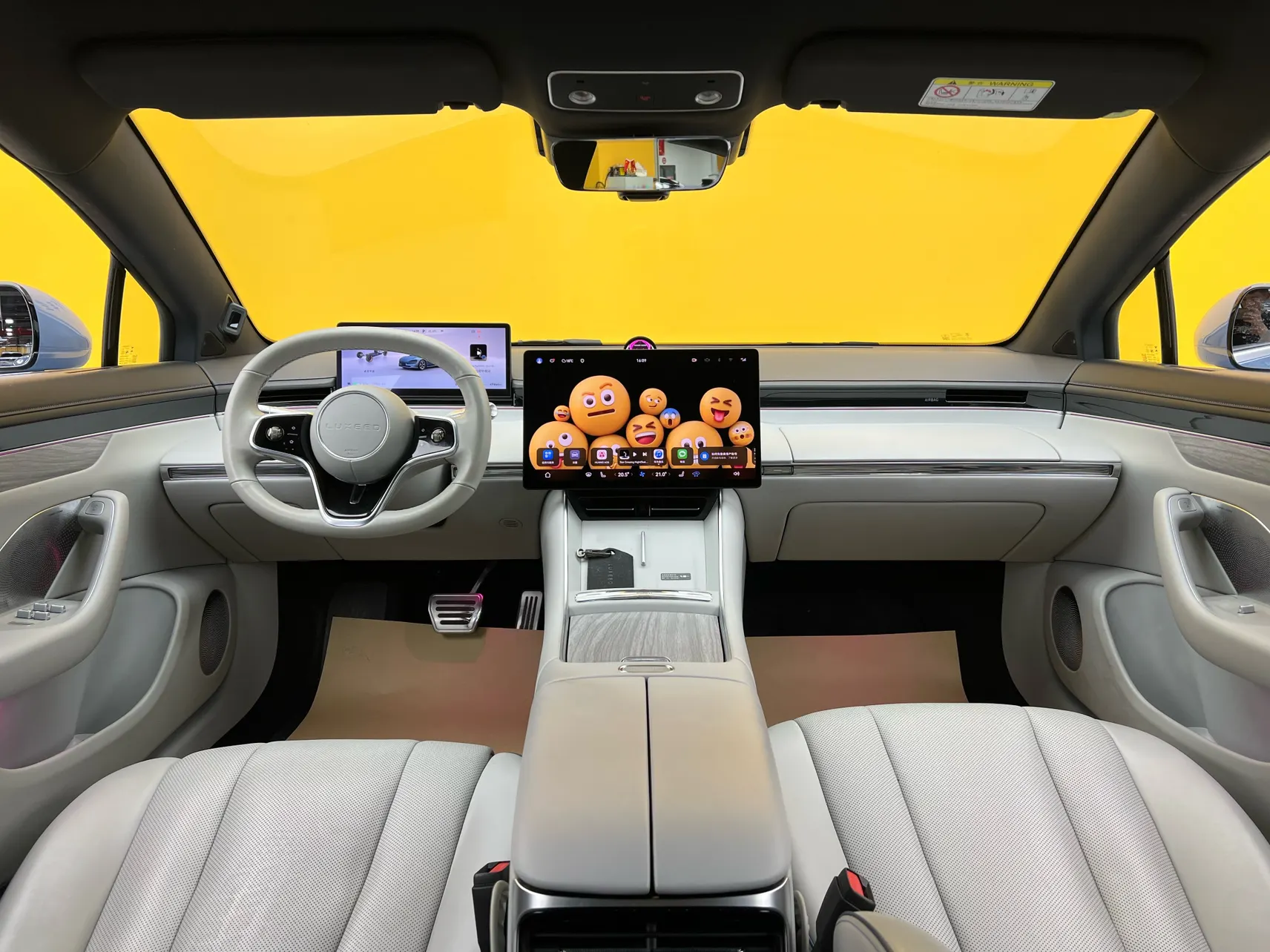 Luxeed S7, 2024 39