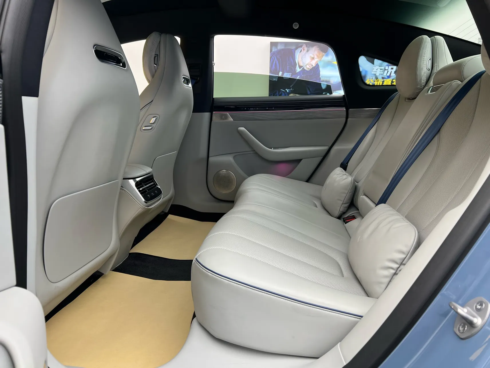 Luxeed S7, 2024 19