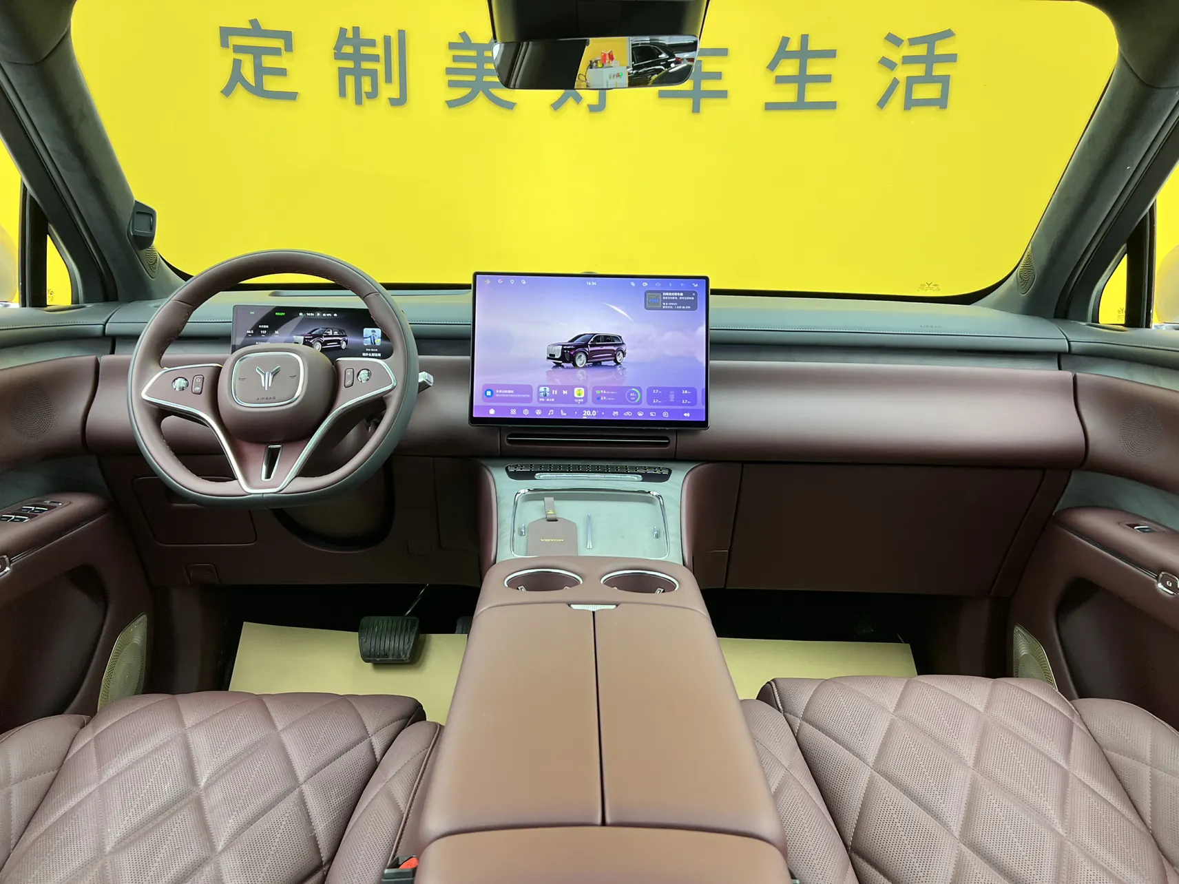 Voyah Taishan, 2026 41