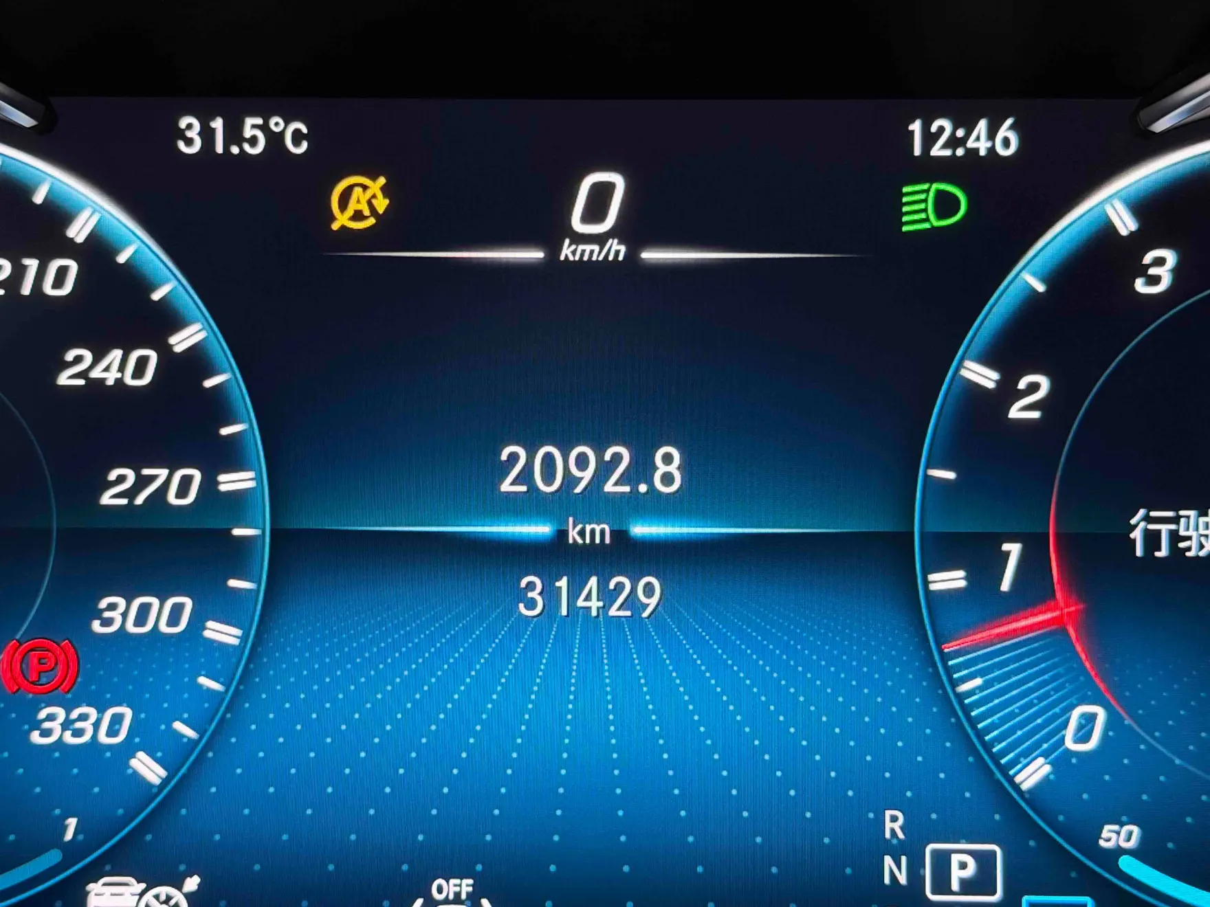 Mercedes-Benz GLC 63 4MATIC, 2021 9