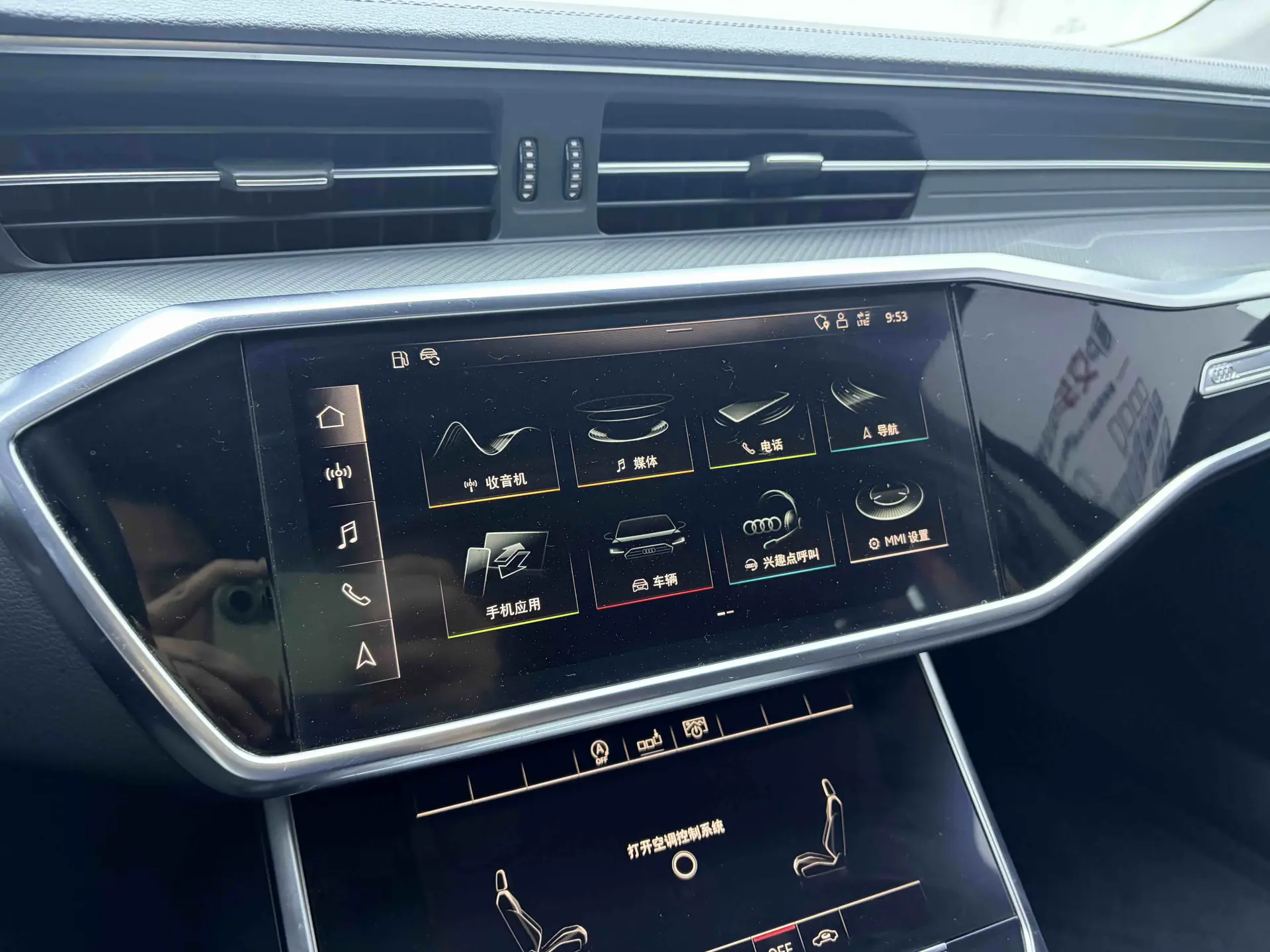 Audi A6L 40 TFSI, 2019 17